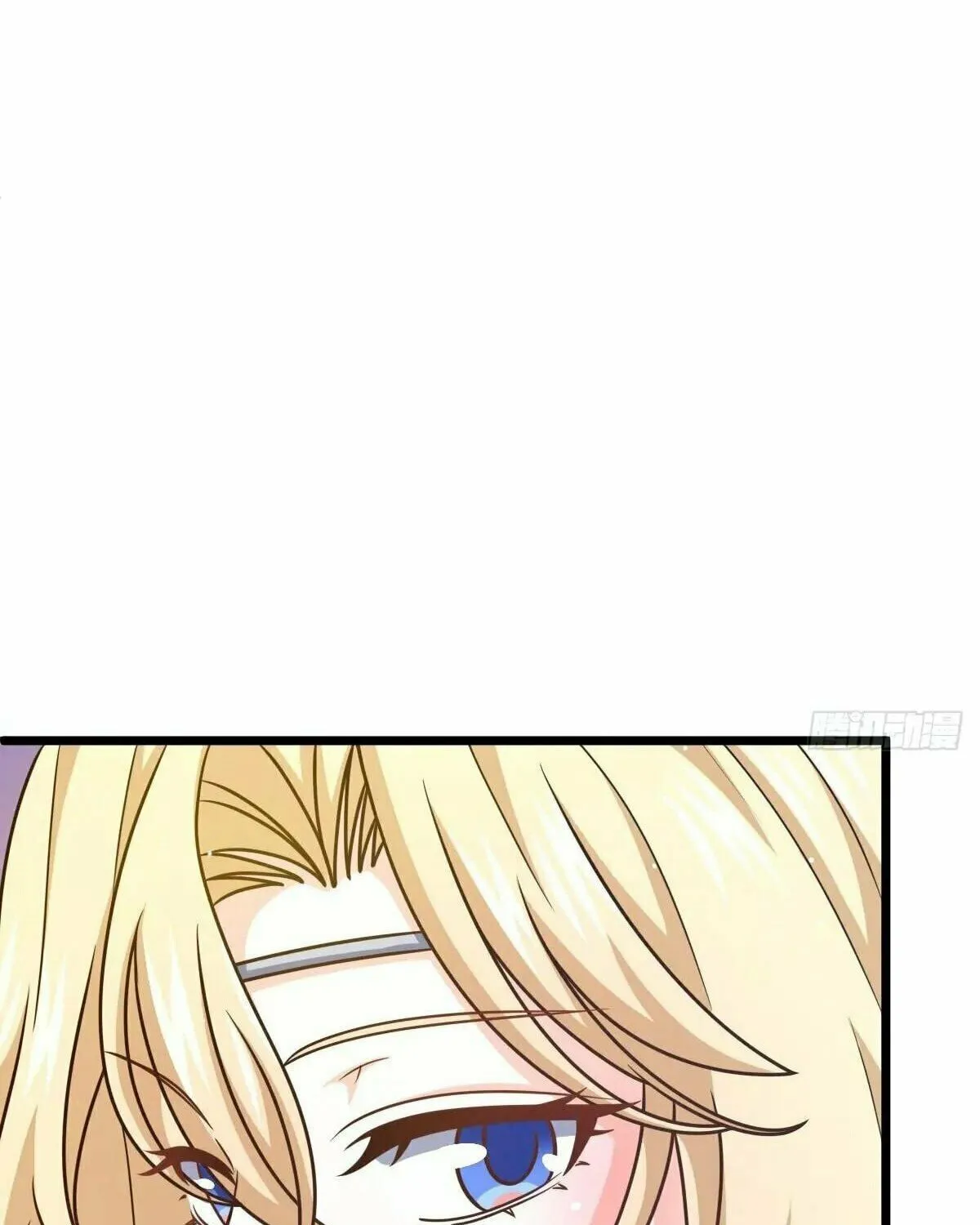 Spare Me, Great Lord! (Colored) Chapter 785 page 61 - 