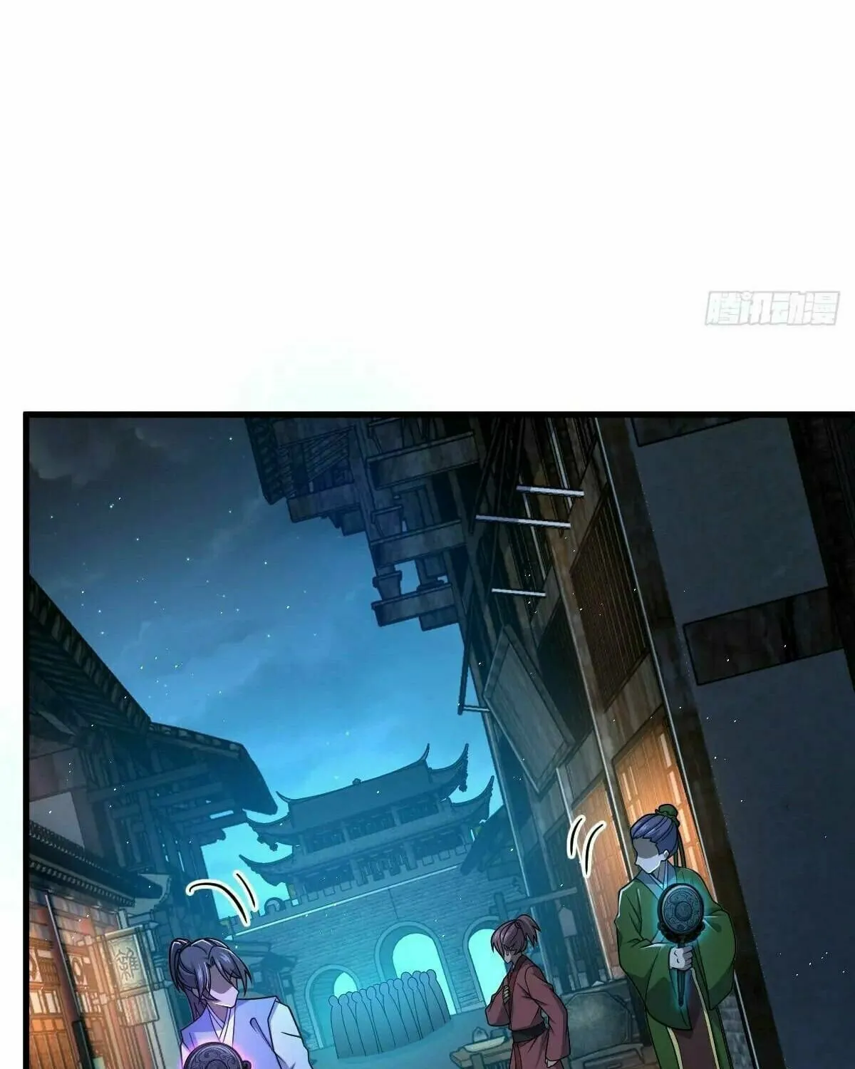 Spare Me, Great Lord! (Colored) Chapter 786 page 71 - 