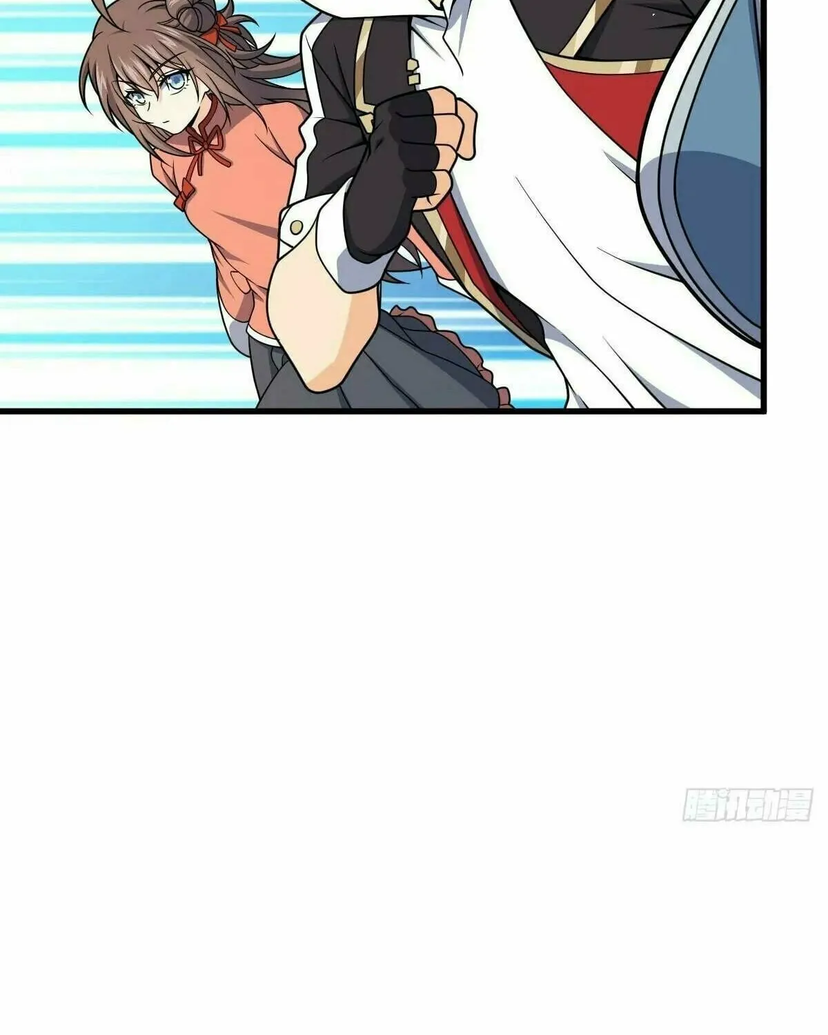 Spare Me, Great Lord! (Colored) Chapter 786 page 78 - 