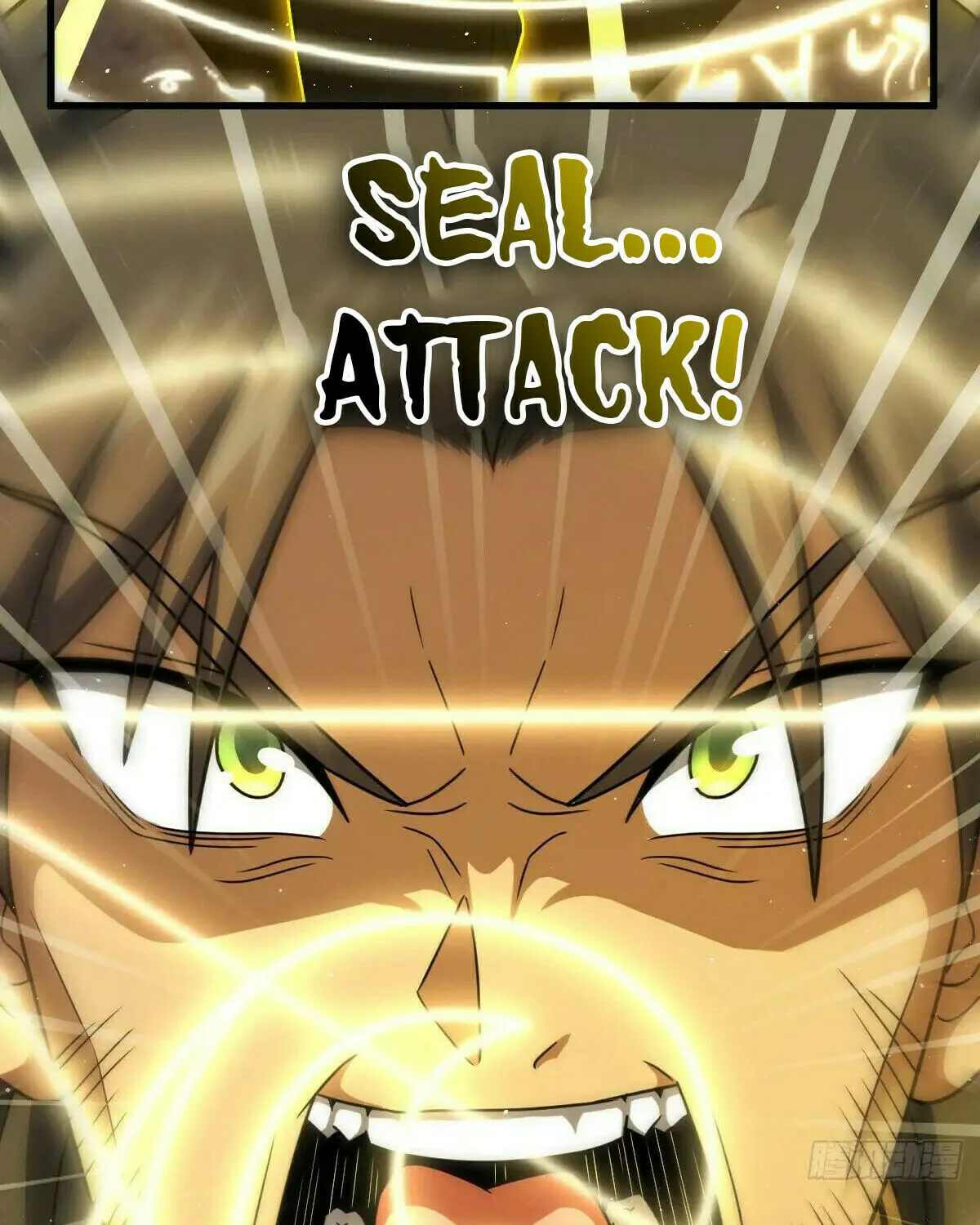 Spare Me, Great Lord! (Colored) Chapter 788 page 116 - 