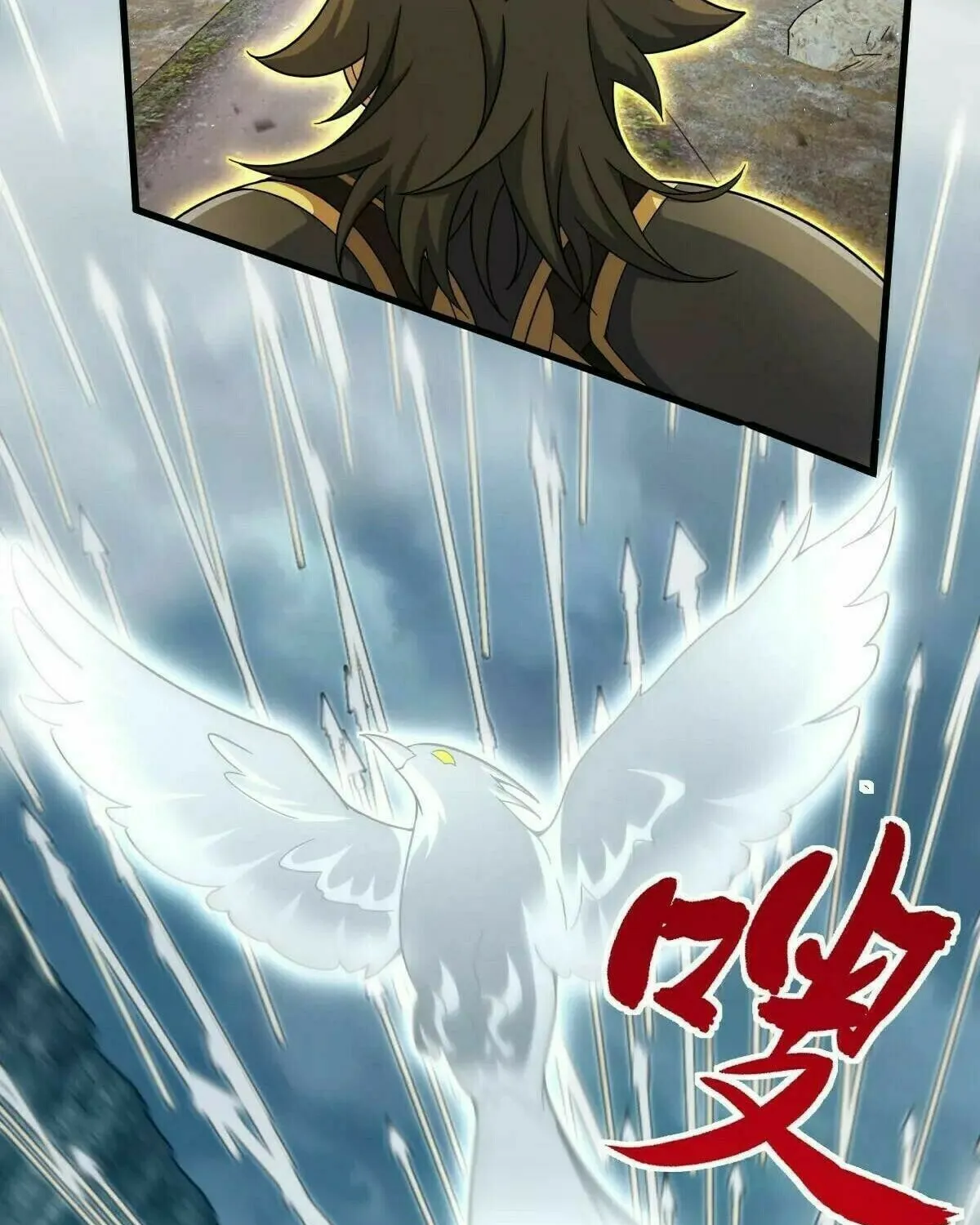 Spare Me, Great Lord! (Colored) Chapter 788 page 75 - 