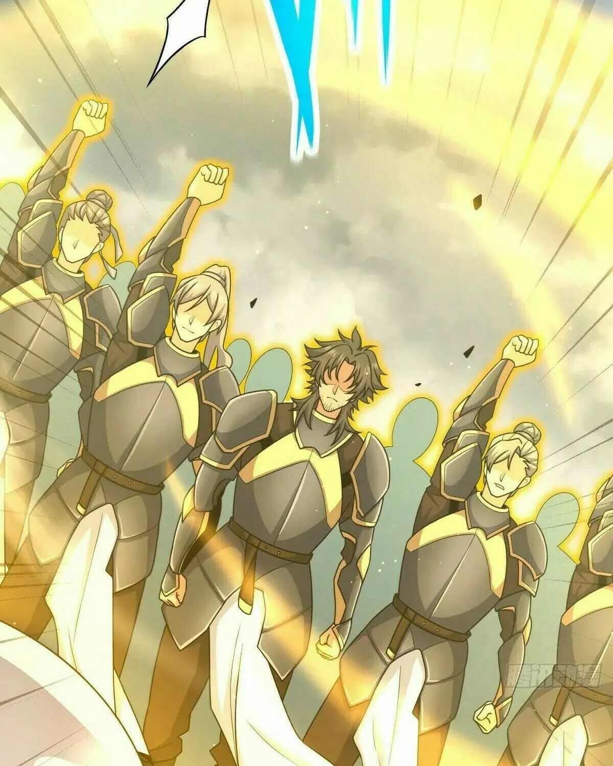 Spare Me, Great Lord! (Colored) Chapter 789 page 15 - 