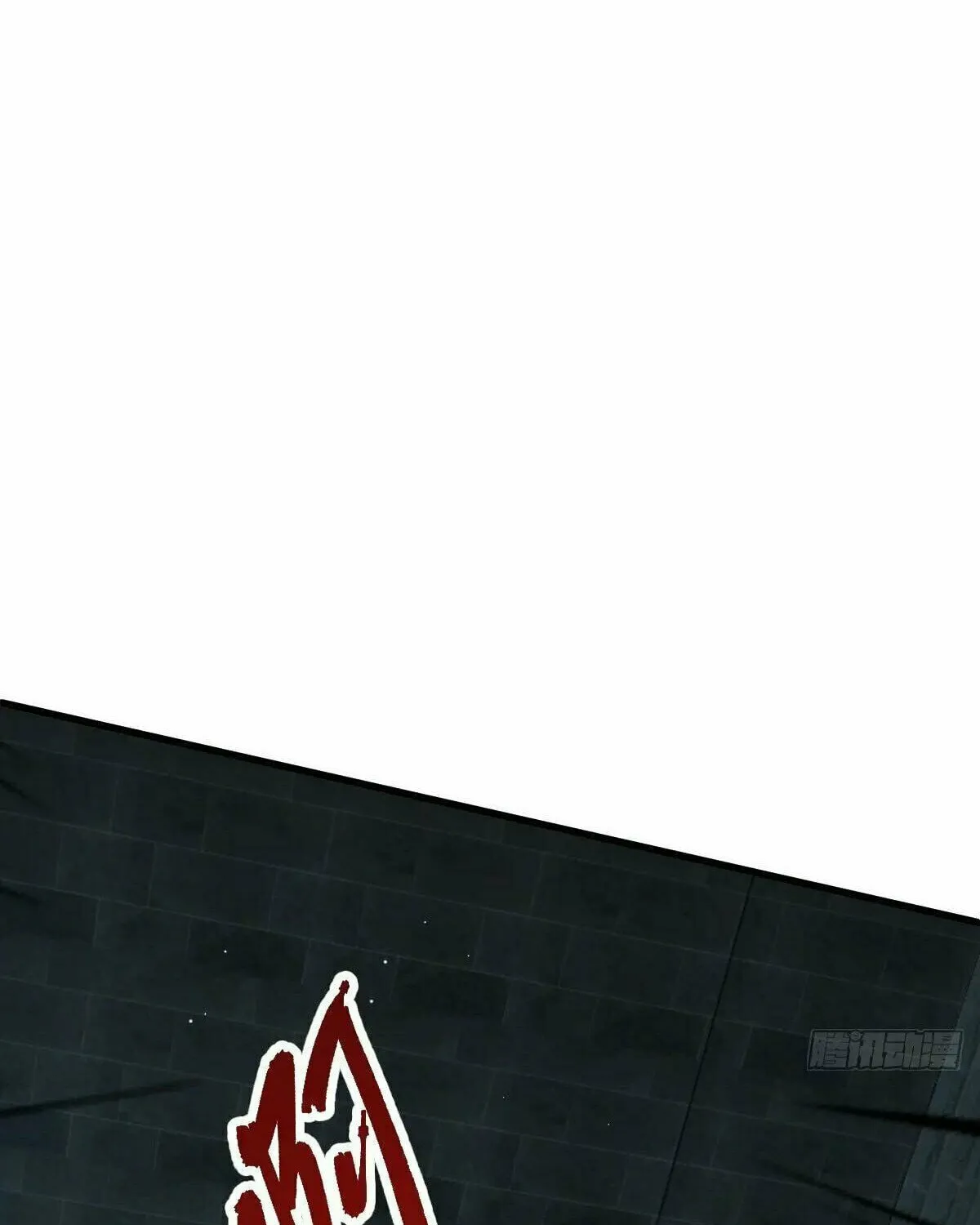 Spare Me, Great Lord! (Colored) Chapter 790 page 41 - 