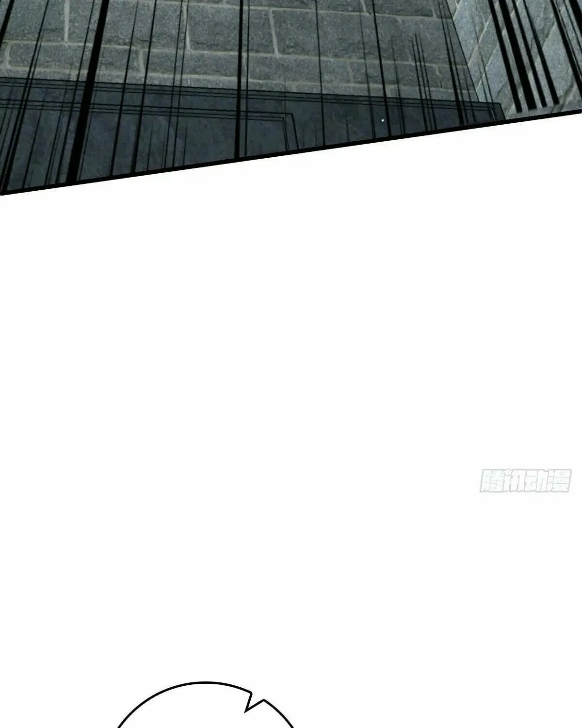 Spare Me, Great Lord! (Colored) Chapter 790 page 43 - 