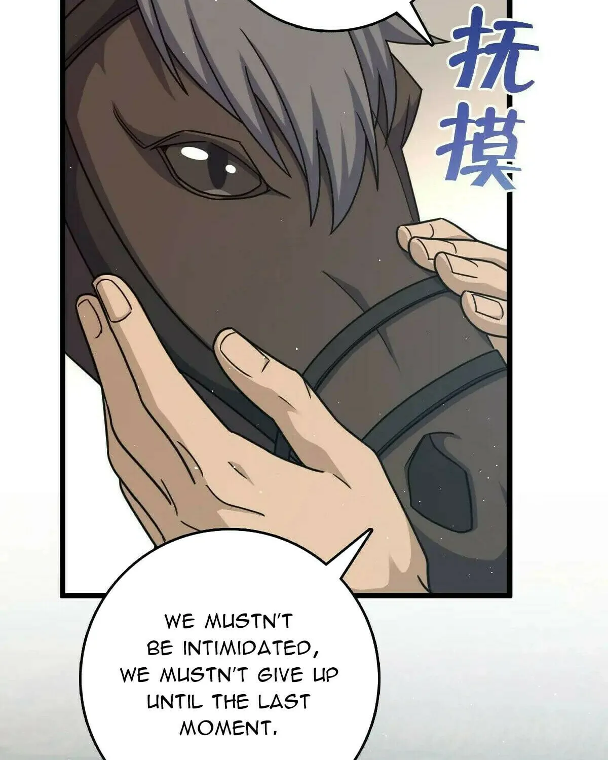 Spare Me, Great Lord! (Colored) Chapter 791 page 38 - 