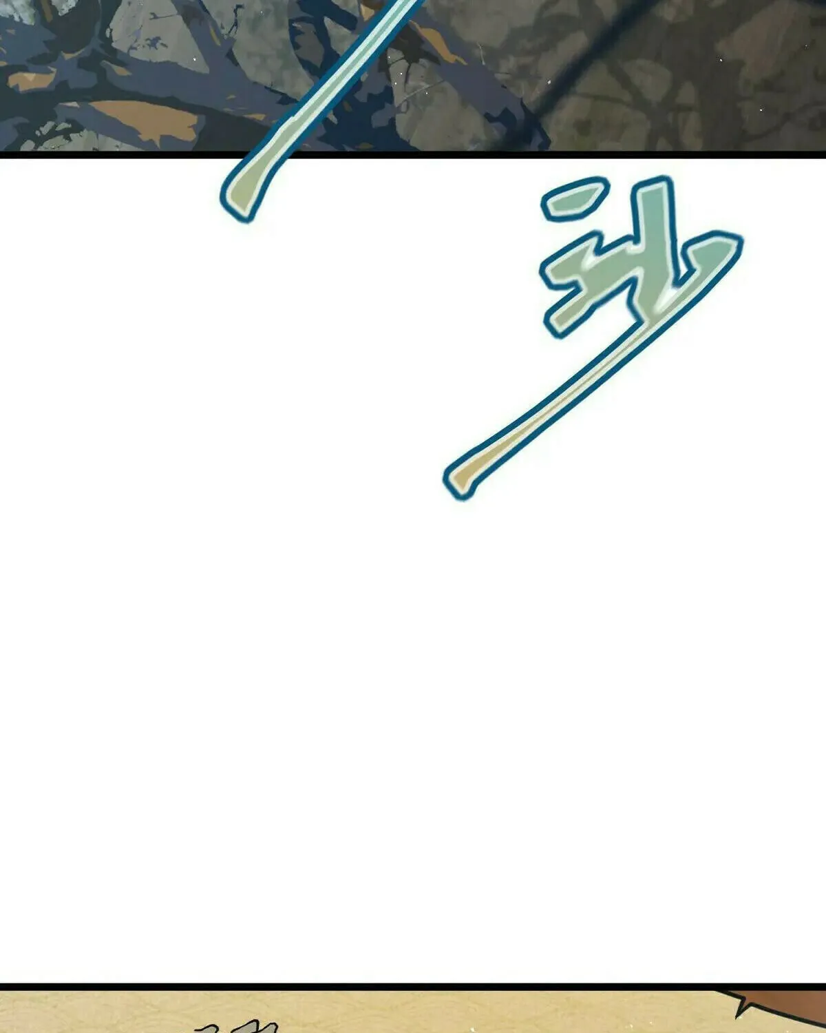 Spare Me, Great Lord! (Colored) Chapter 791 page 7 - 