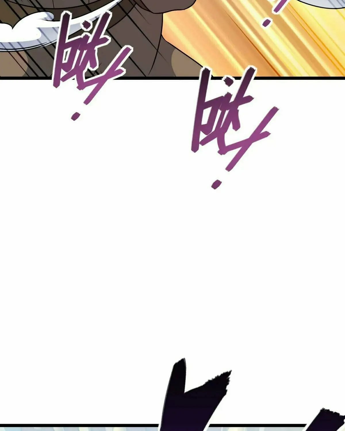 Spare Me, Great Lord! (Colored) Chapter 791 page 82 - 