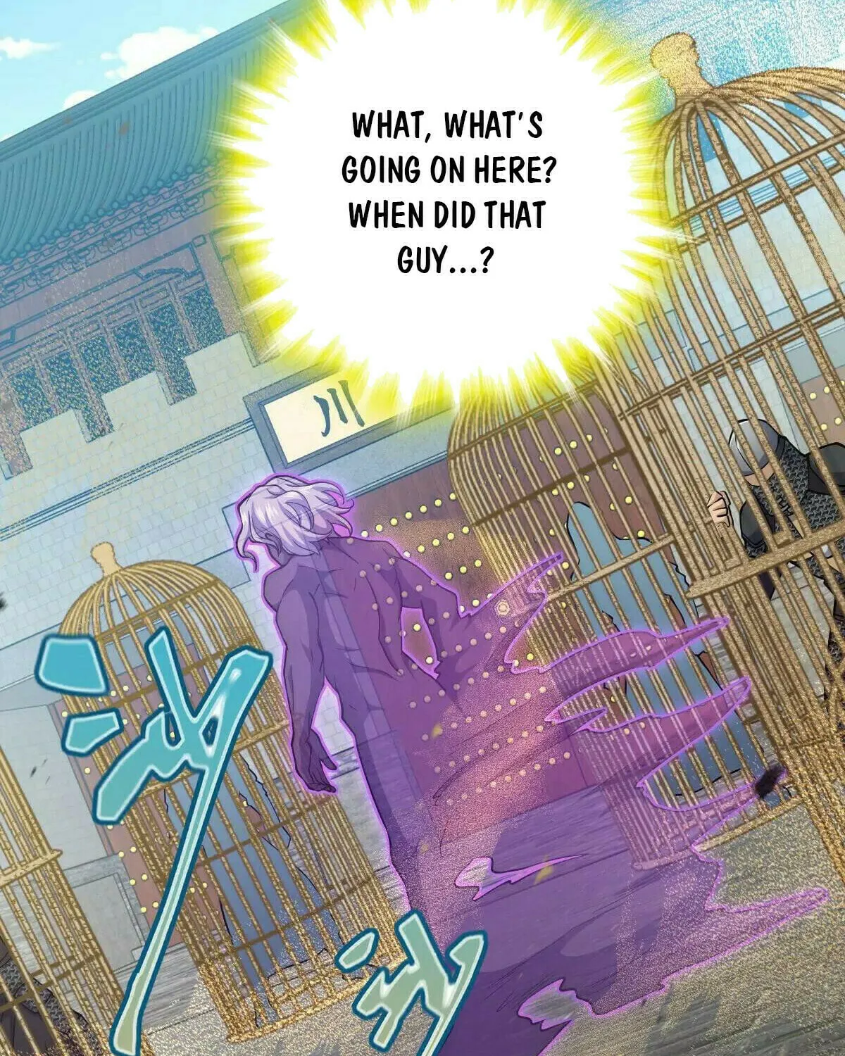 Spare Me, Great Lord! (Colored) Chapter 791 page 95 - 