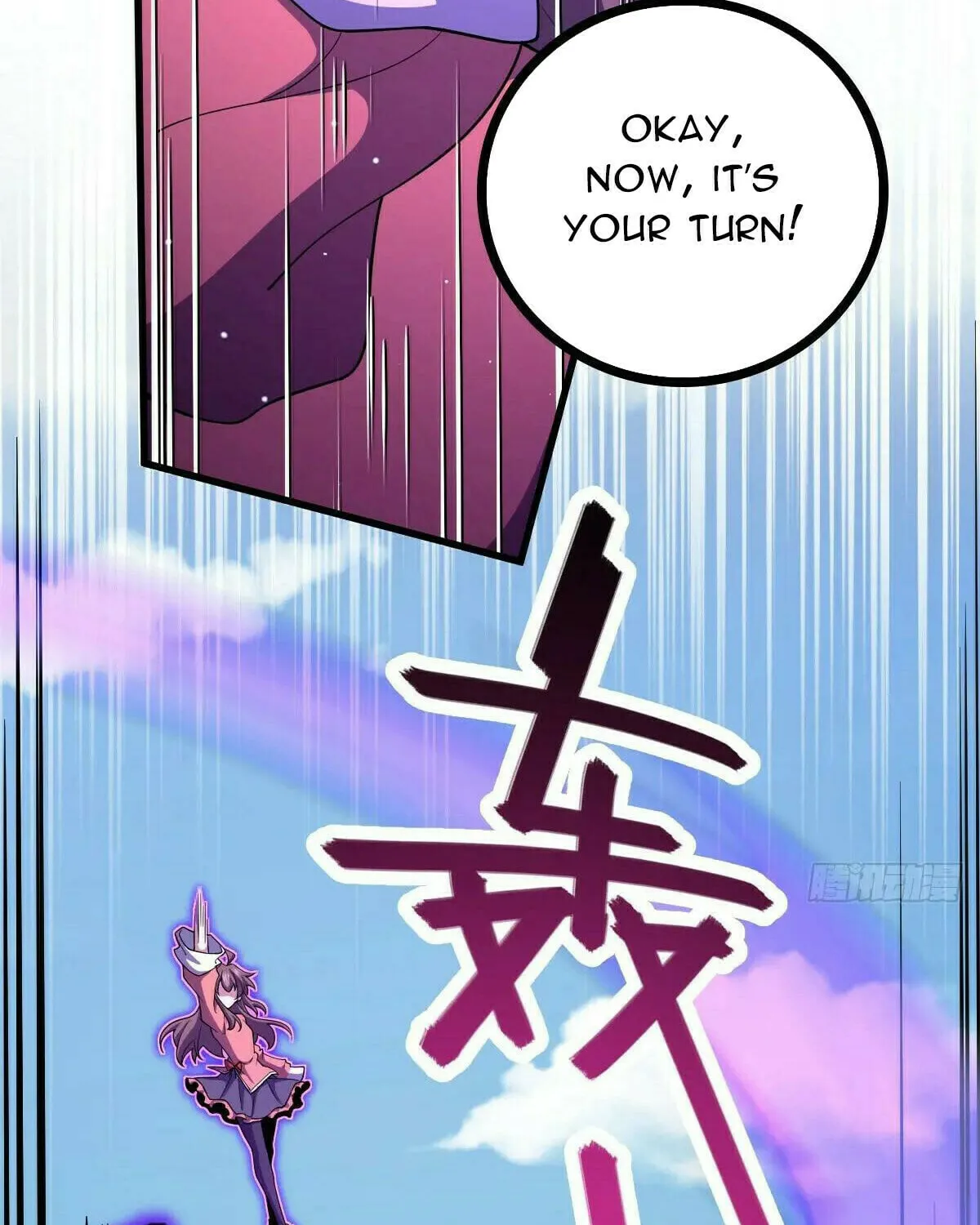 Spare Me, Great Lord! (Colored) Chapter 792 page 4 - 