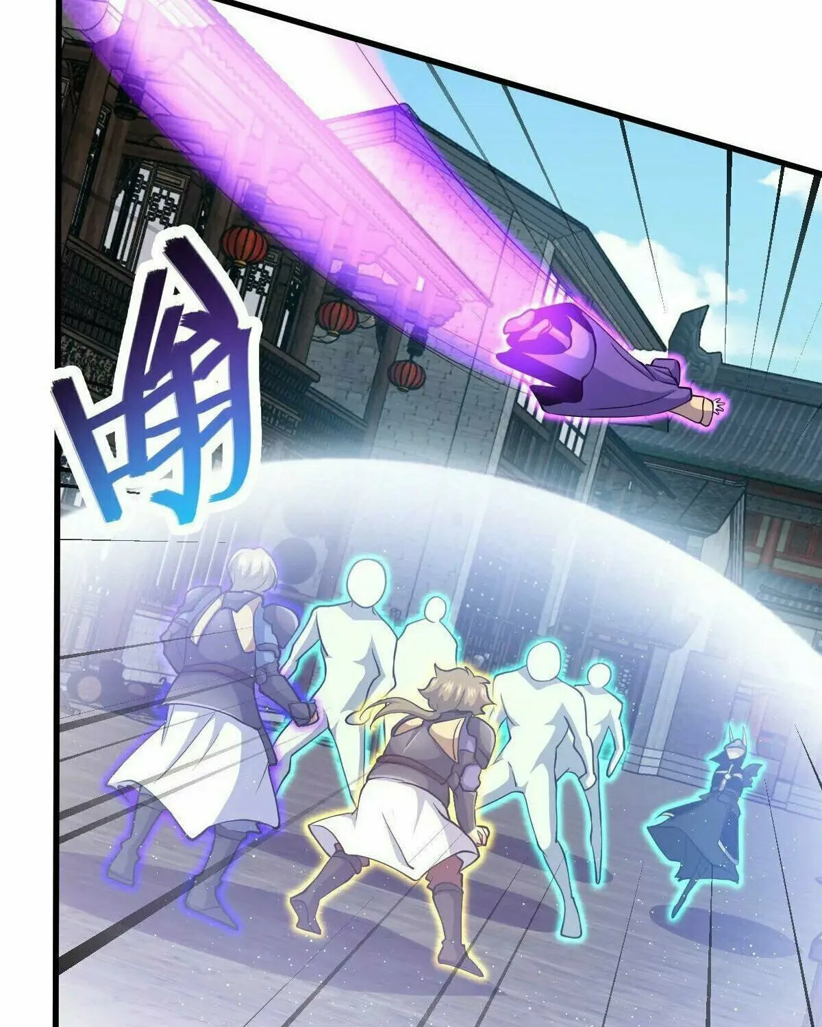 Spare Me, Great Lord! (Colored) Chapter 792 page 32 - 