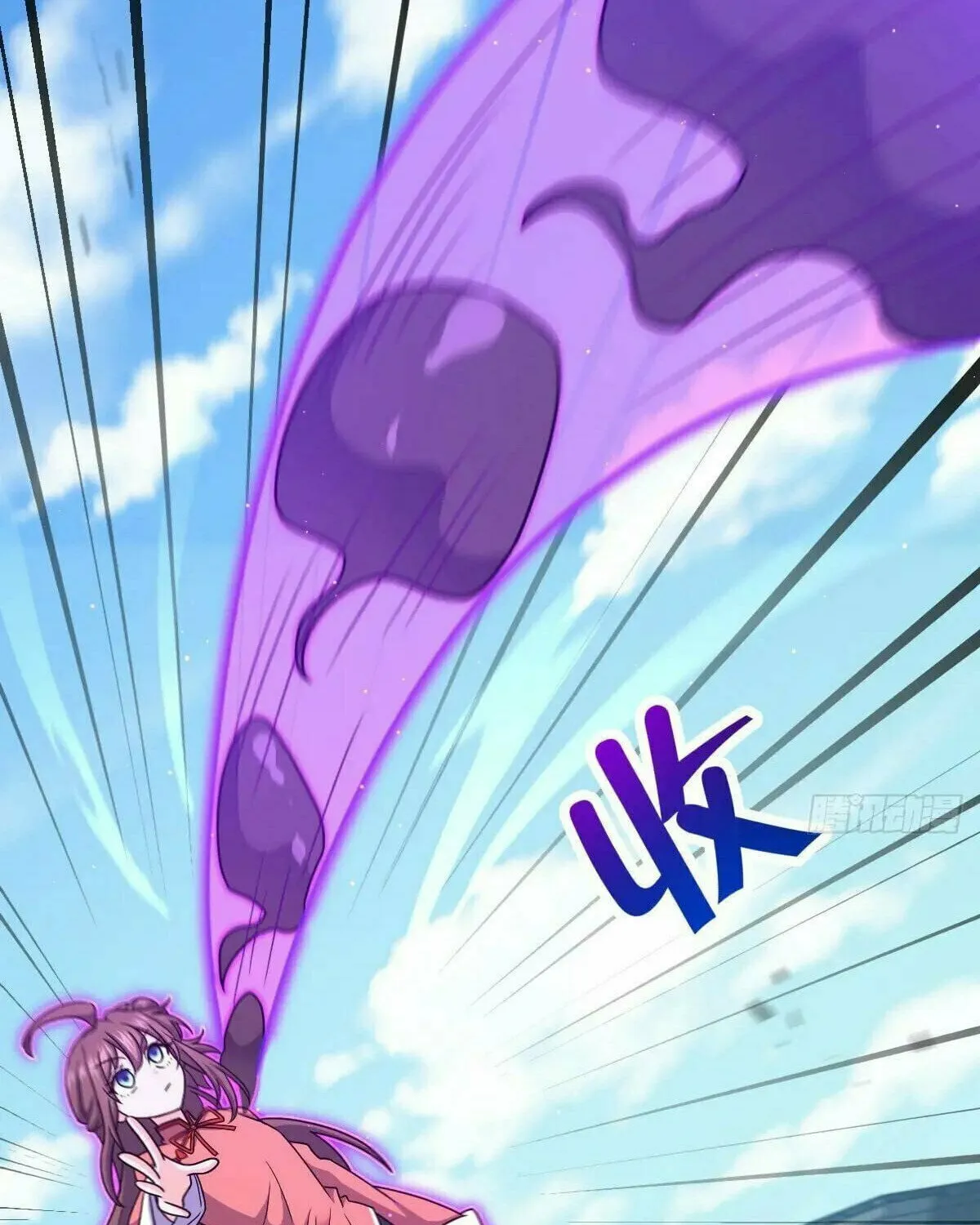 Spare Me, Great Lord! (Colored) Chapter 792 page 66 - 