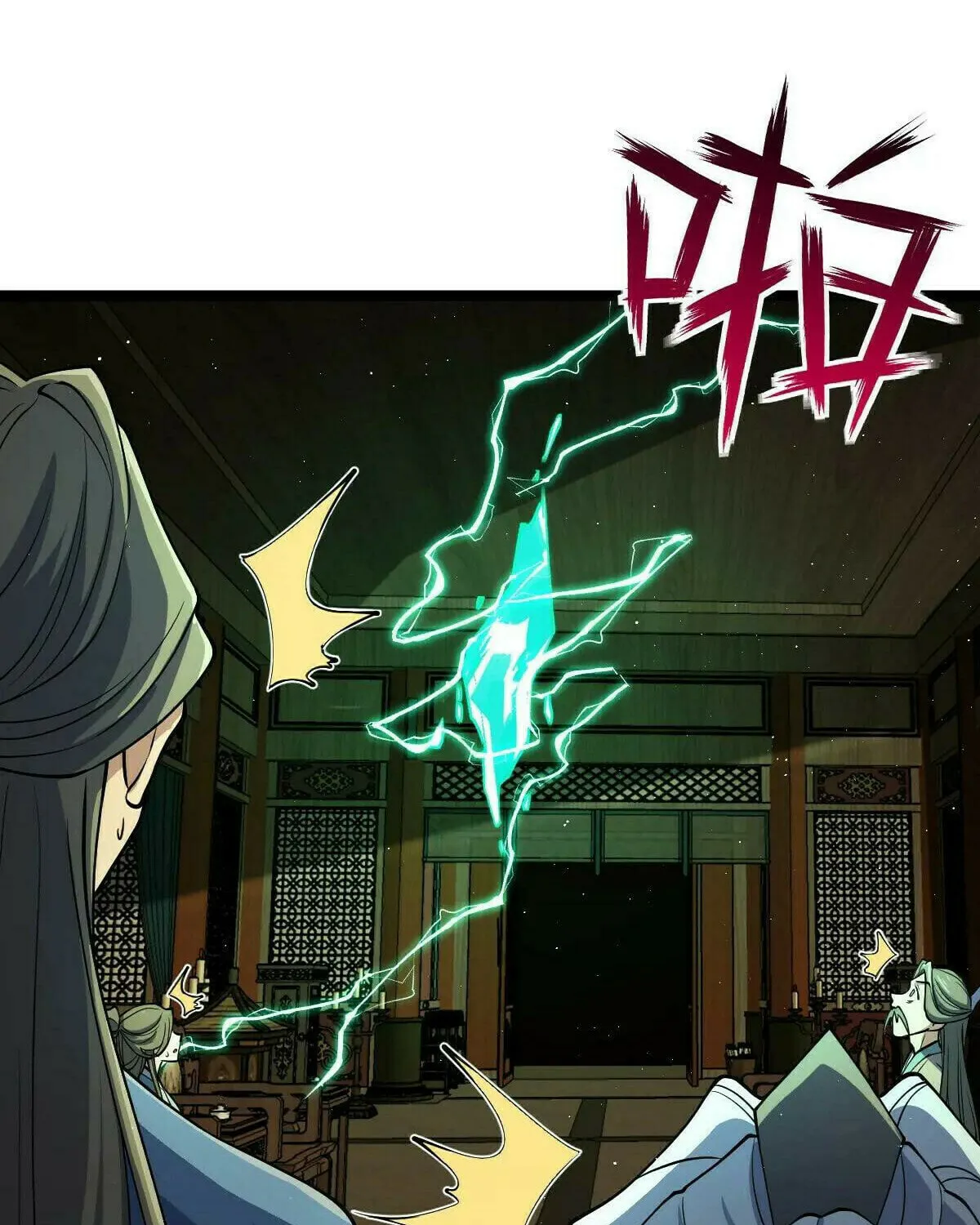 Spare Me, Great Lord! (Colored) Chapter 793 page 58 - 