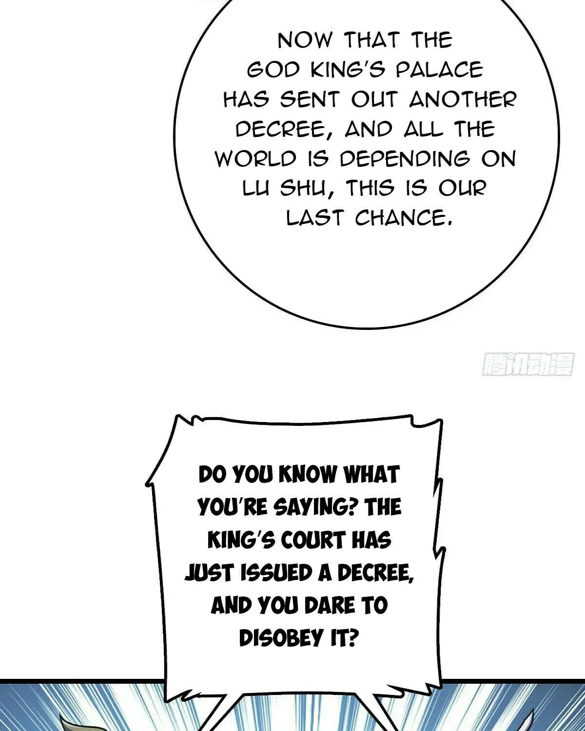Spare Me, Great Lord! (Colored) Chapter 793 page 68 - 