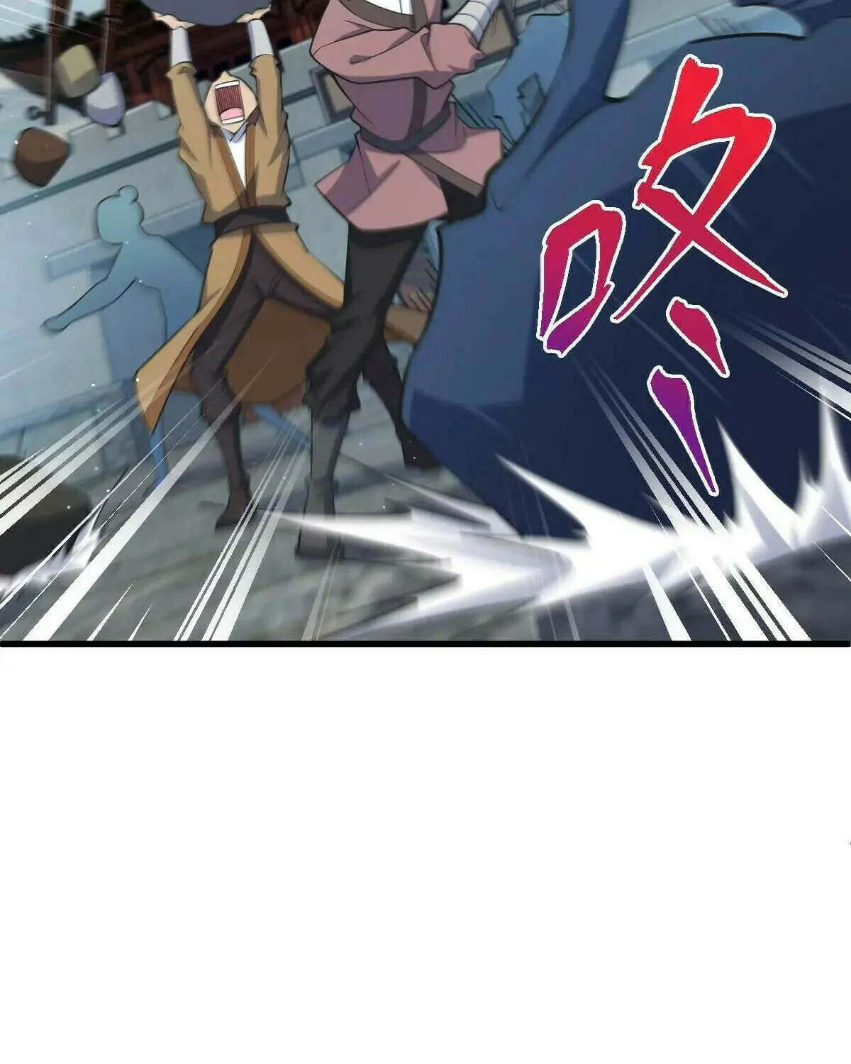 Spare Me, Great Lord! (Colored) Chapter 794 page 104 - 