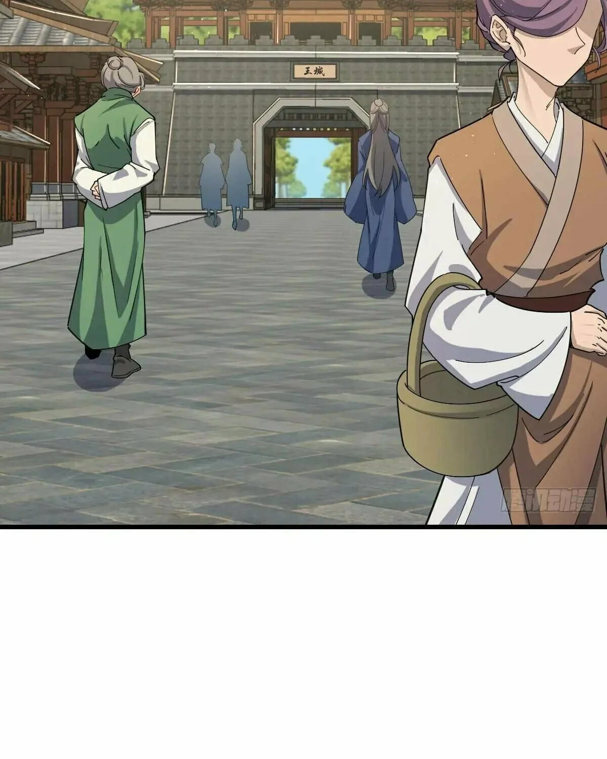 Spare Me, Great Lord! (Colored) Chapter 794 page 4 - 