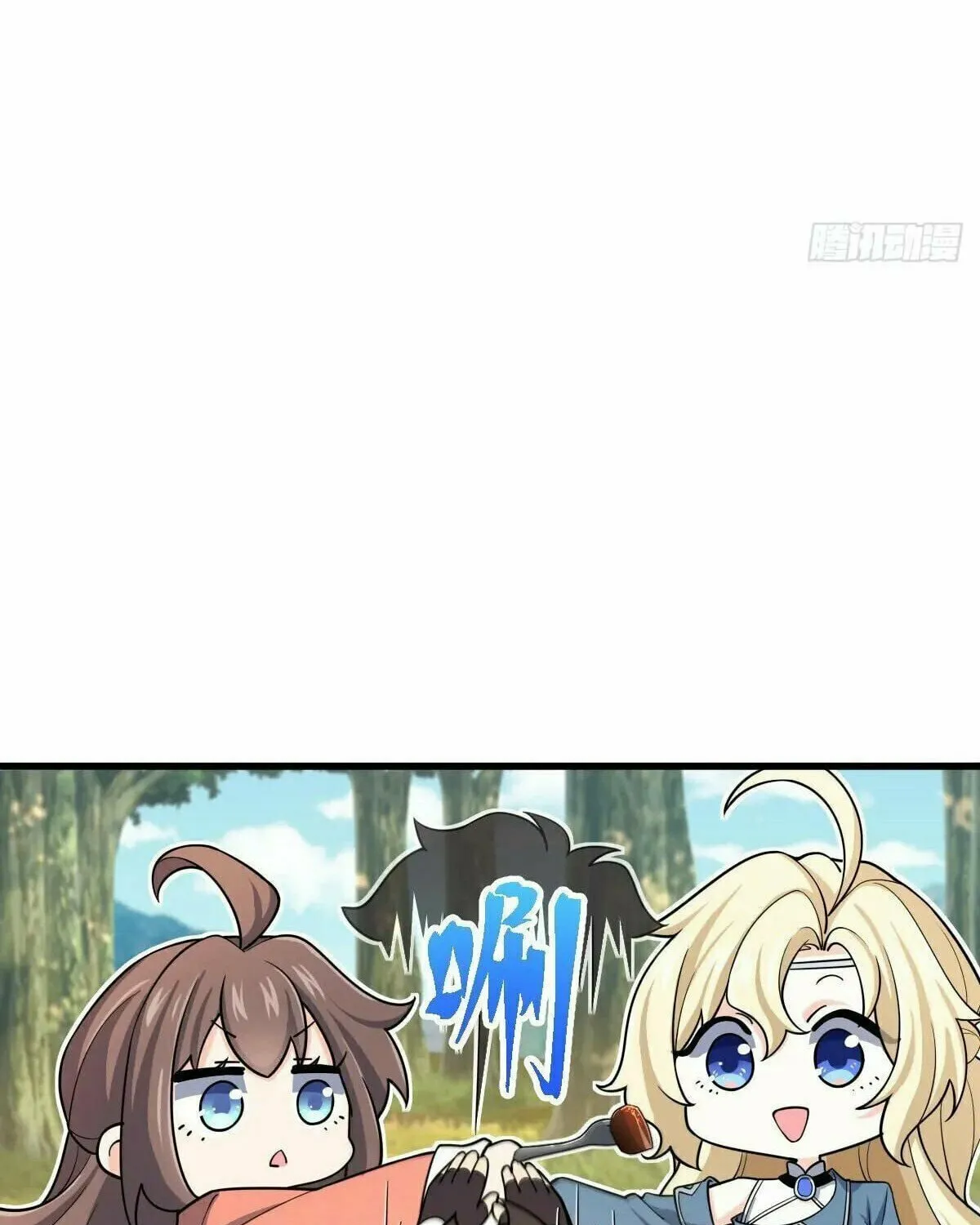 Spare Me, Great Lord! (Colored) Chapter 794 page 44 - 