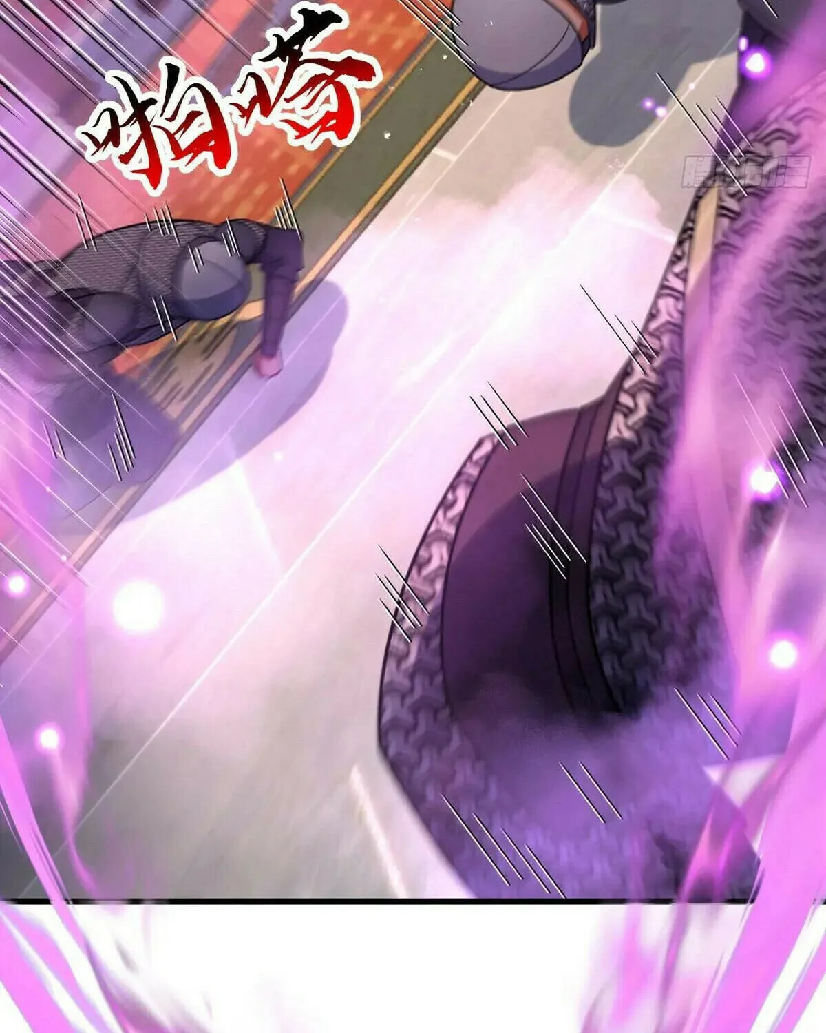 Spare Me, Great Lord! (Colored) Chapter 794 page 68 - 