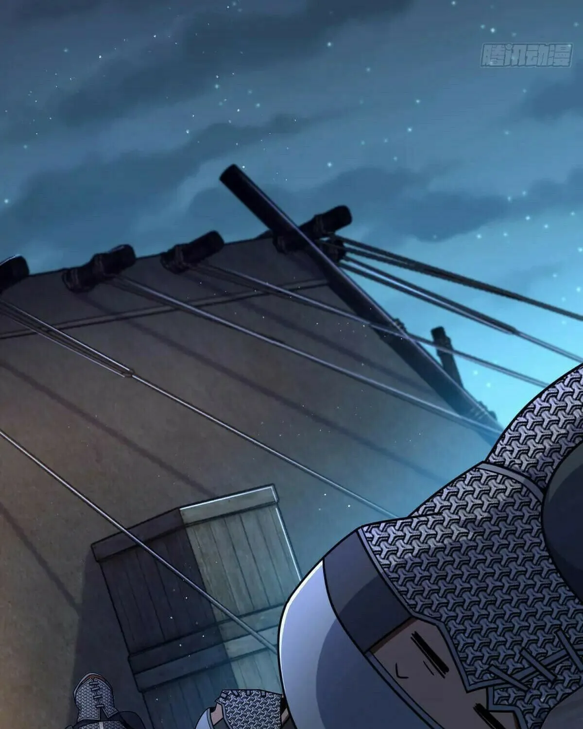 Spare Me, Great Lord! (Colored) Chapter 794 page 79 - 