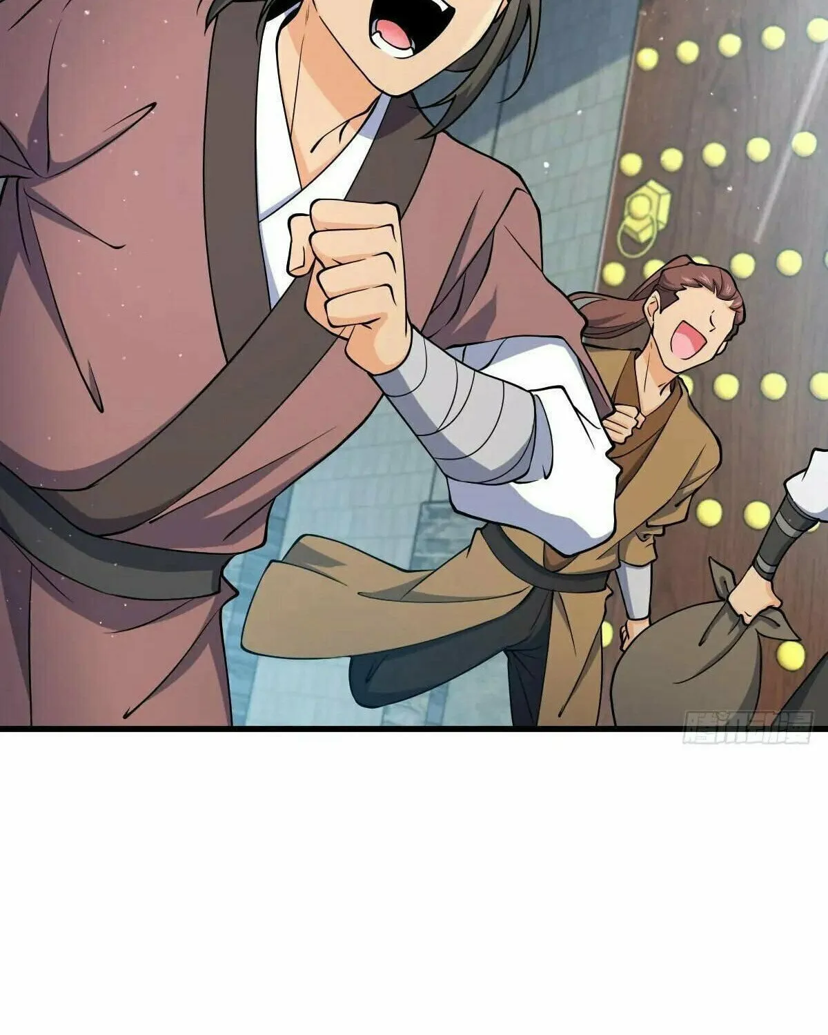 Spare Me, Great Lord! (Colored) Chapter 794 page 93 - 