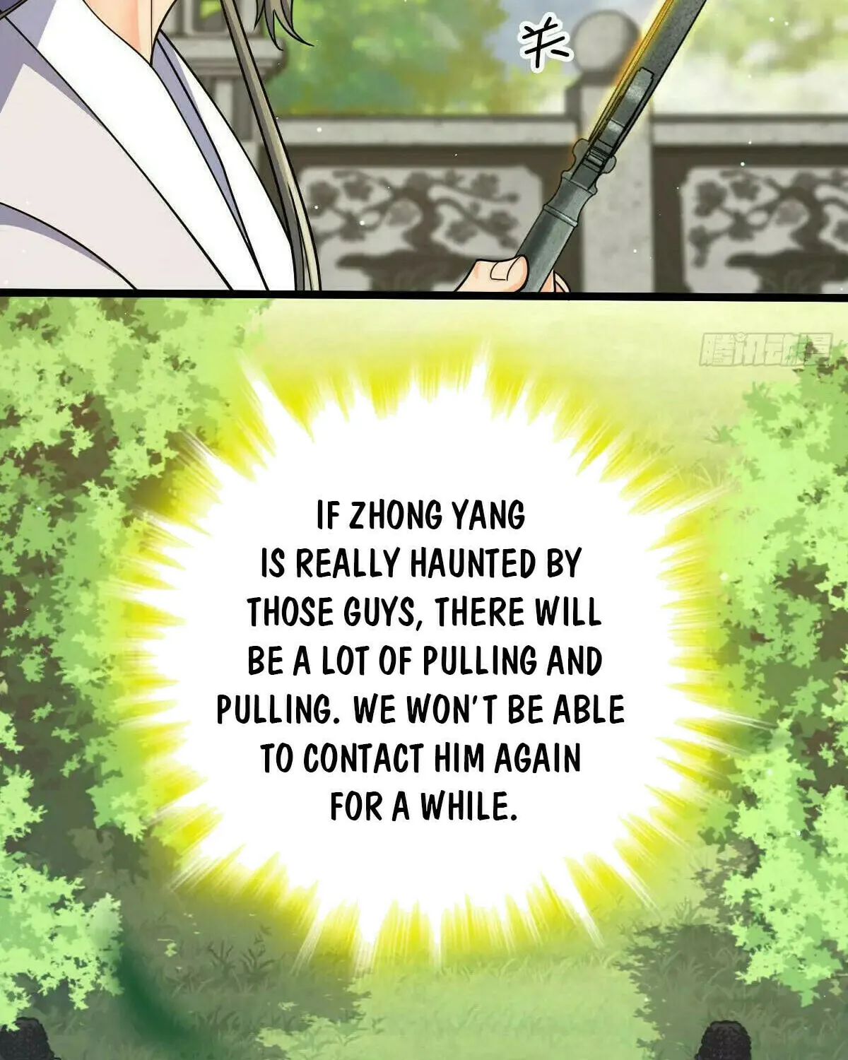Spare Me, Great Lord! (Colored) Chapter 795 page 18 - 