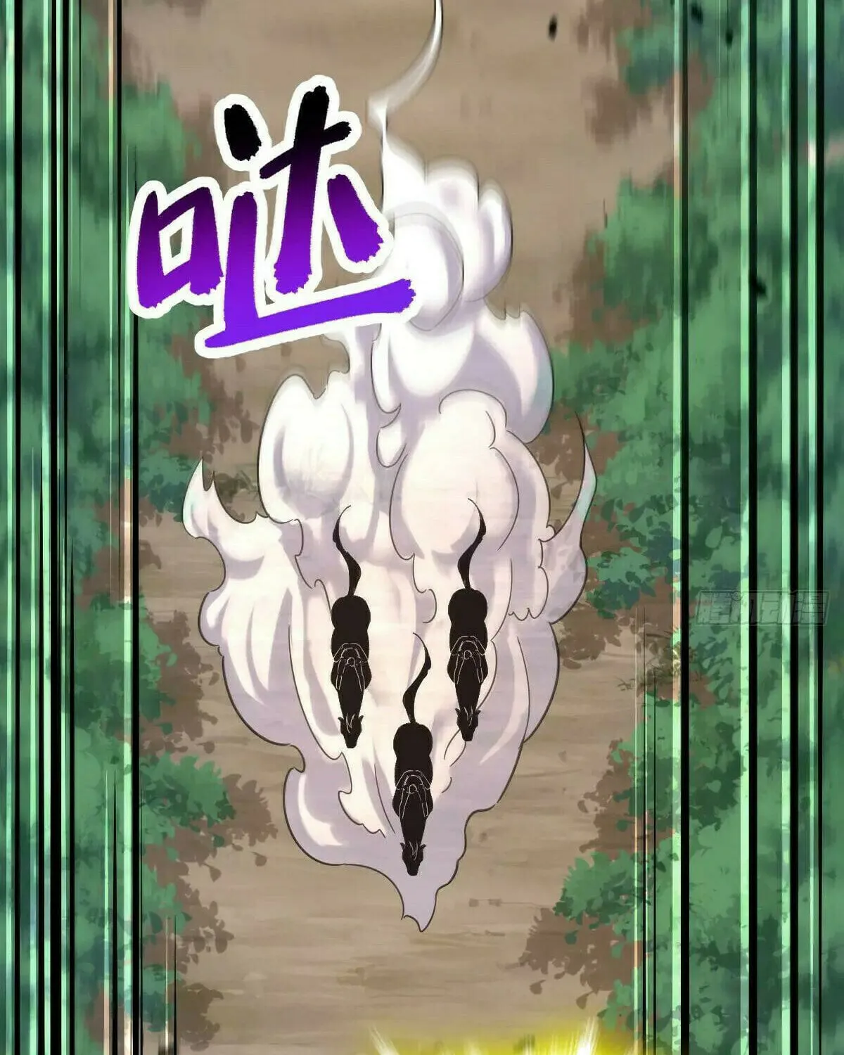 Spare Me, Great Lord! (Colored) Chapter 795 page 25 - 