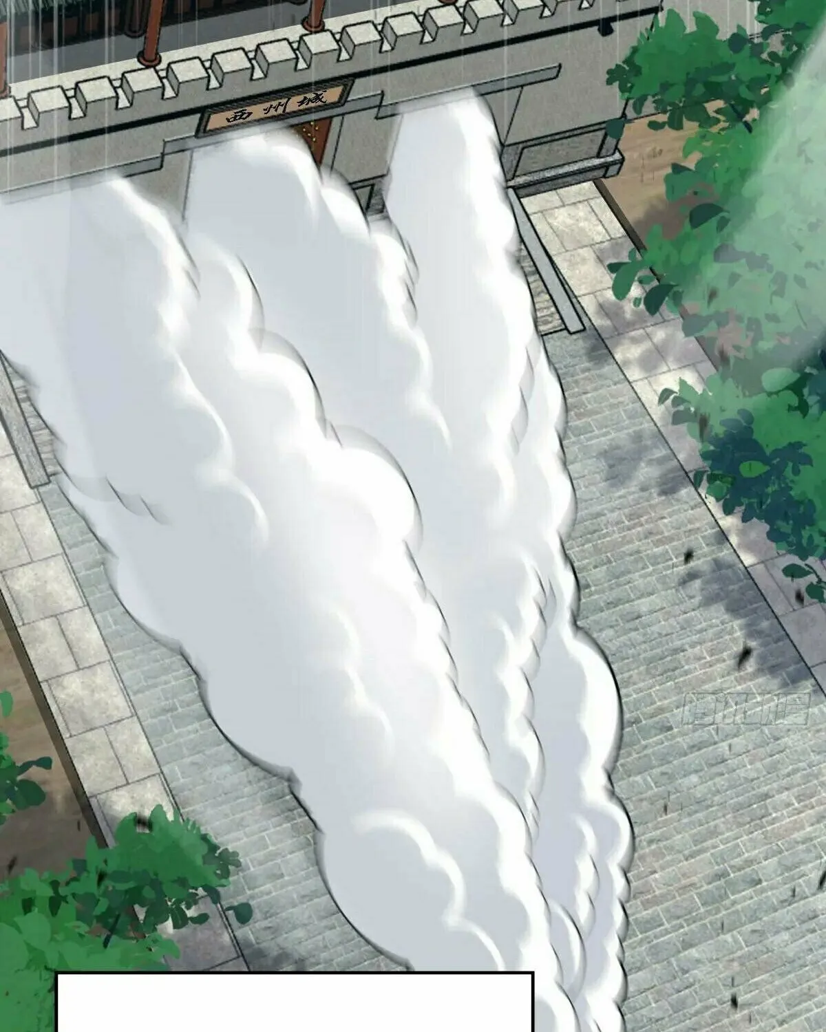 Spare Me, Great Lord! (Colored) Chapter 795 page 4 - 