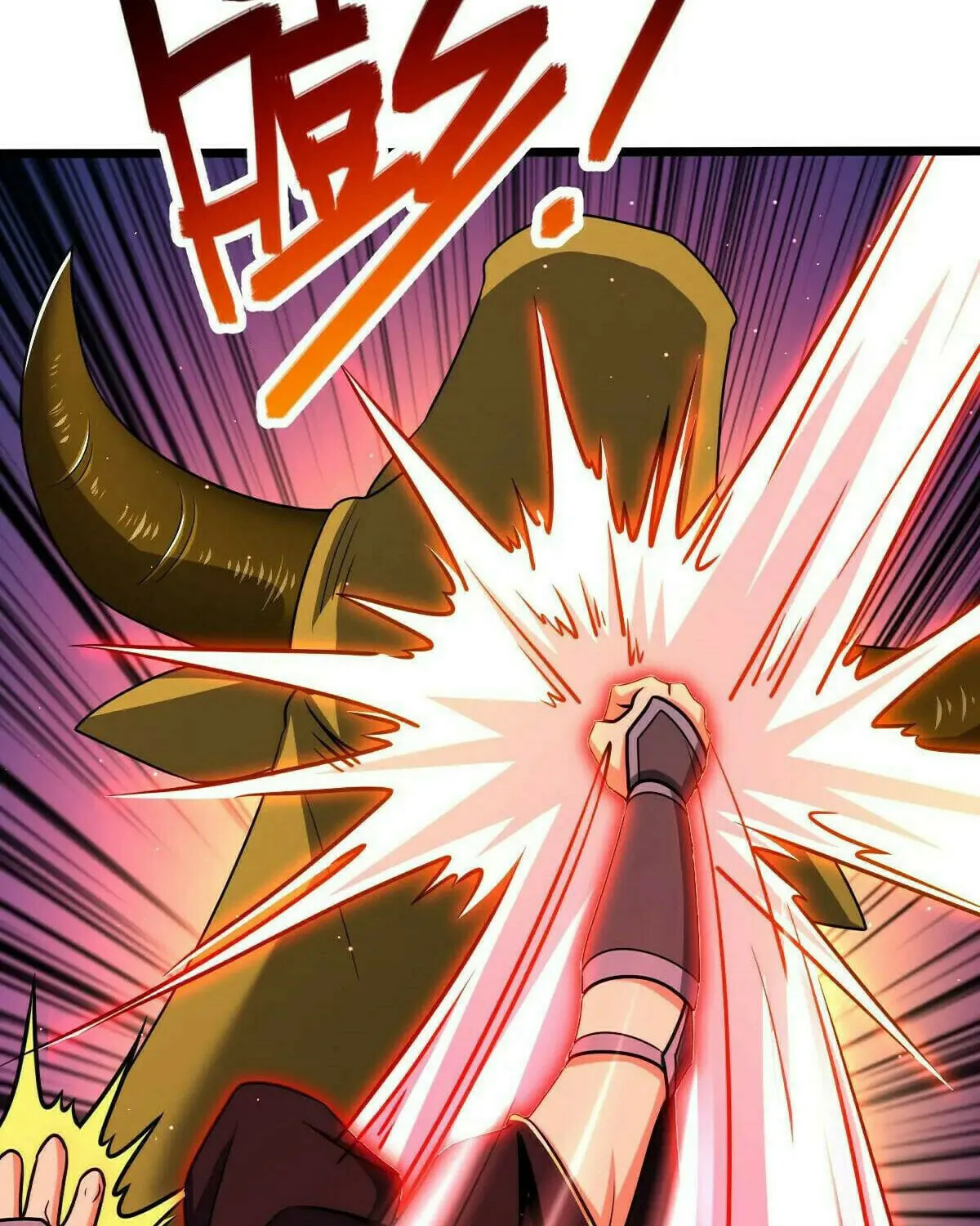 Spare Me, Great Lord! (Colored) Chapter 795 page 65 - 