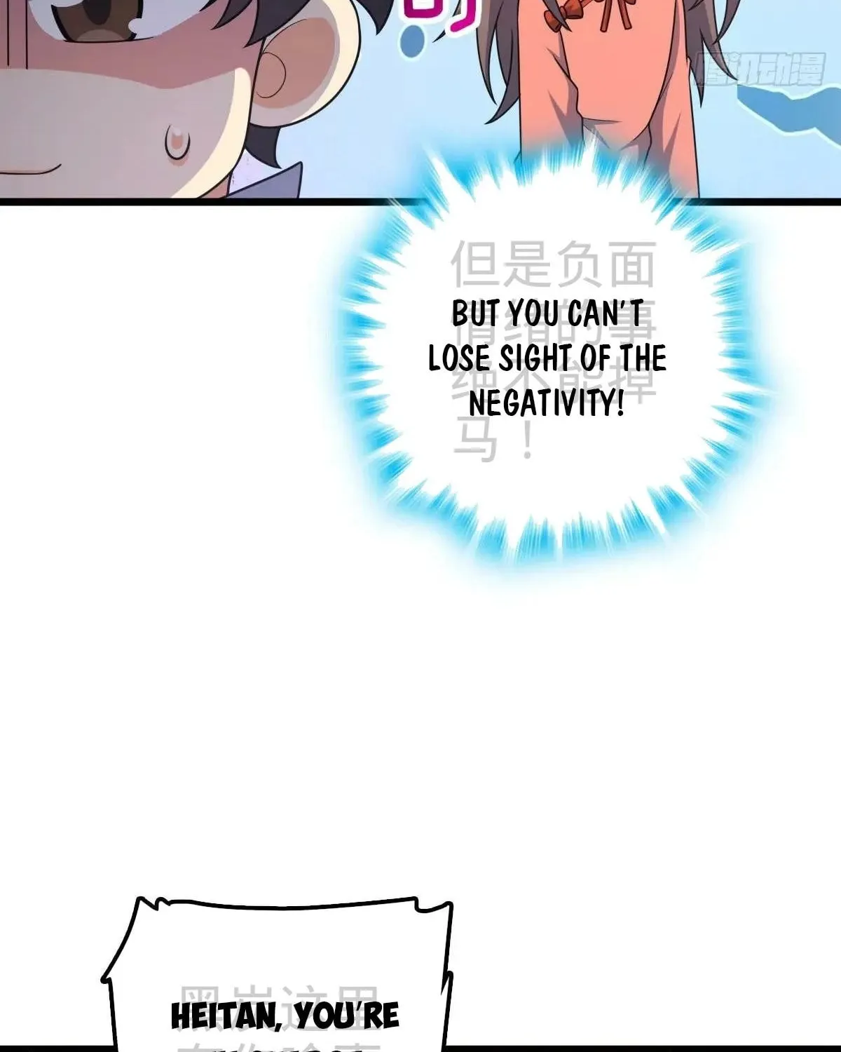 Spare Me, Great Lord! (Colored) Chapter 796 page 13 - 