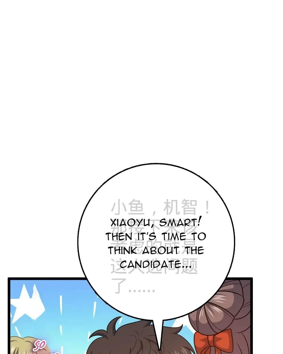 Spare Me, Great Lord! (Colored) Chapter 796 page 19 - 