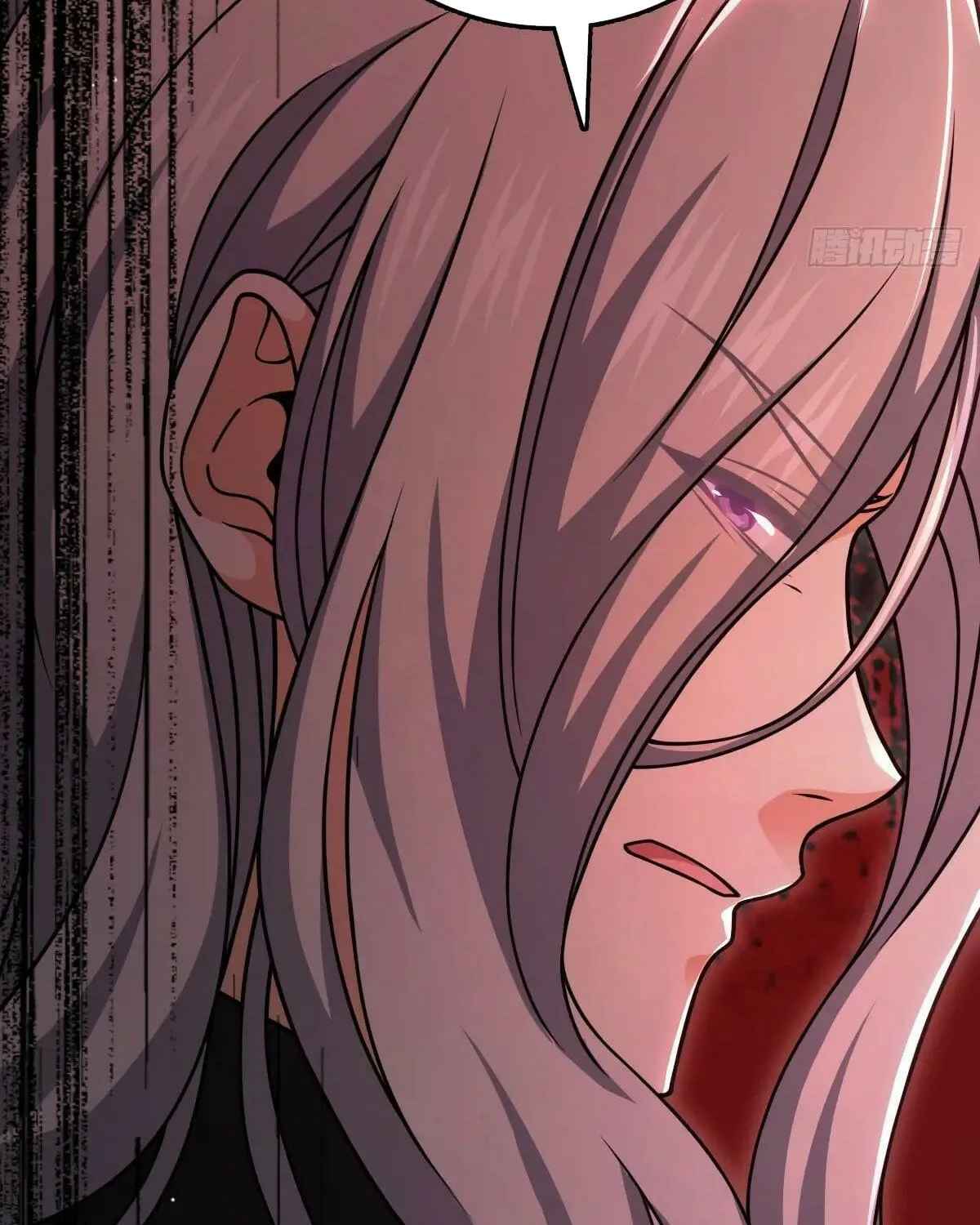 Spare Me, Great Lord! (Colored) Chapter 796 page 88 - 