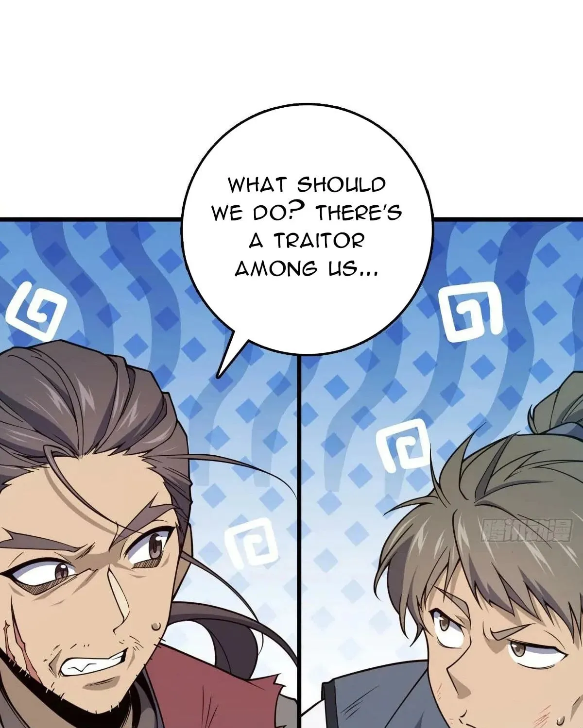 Spare Me, Great Lord! (Colored) Chapter 797 page 104 - 