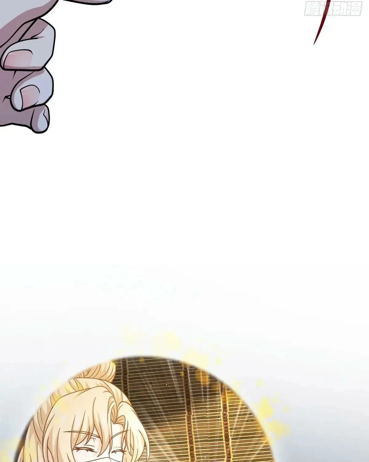 Spare Me, Great Lord! (Colored) Chapter 797 page 31 - 
