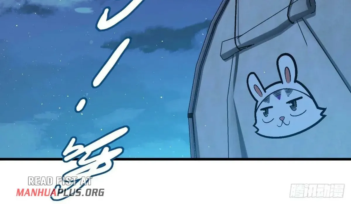 Spare Me, Great Lord! (Colored) Chapter 797 page 45 - 