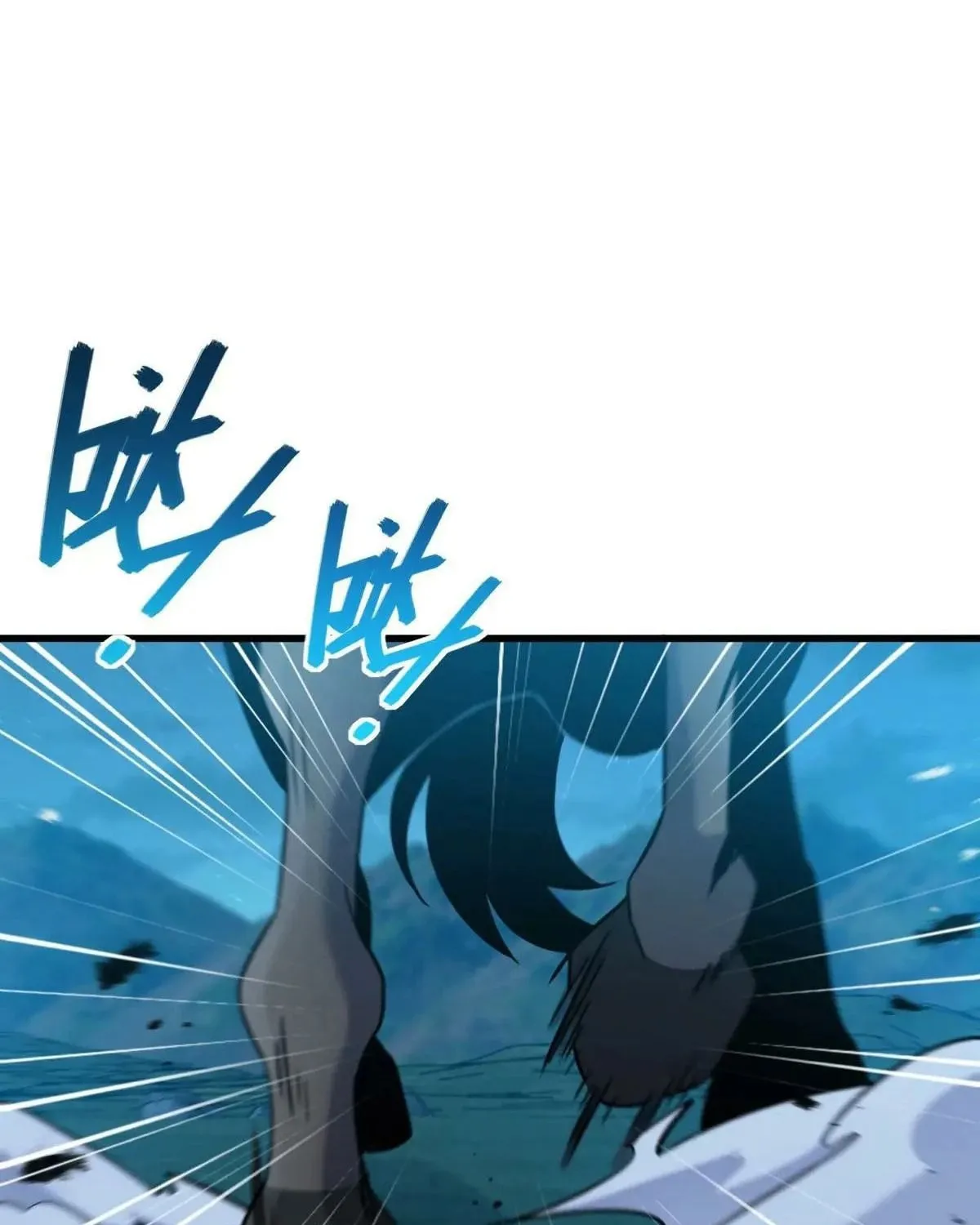Spare Me, Great Lord! (Colored) Chapter 797 page 71 - 