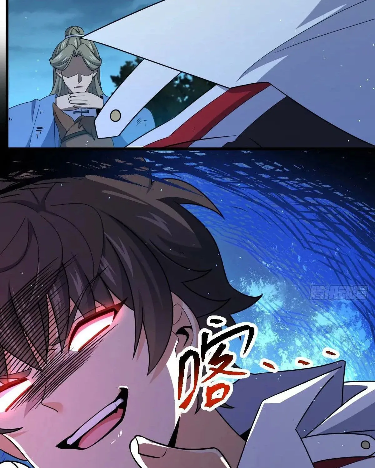 Spare Me, Great Lord! (Colored) Chapter 798 page 82 - 