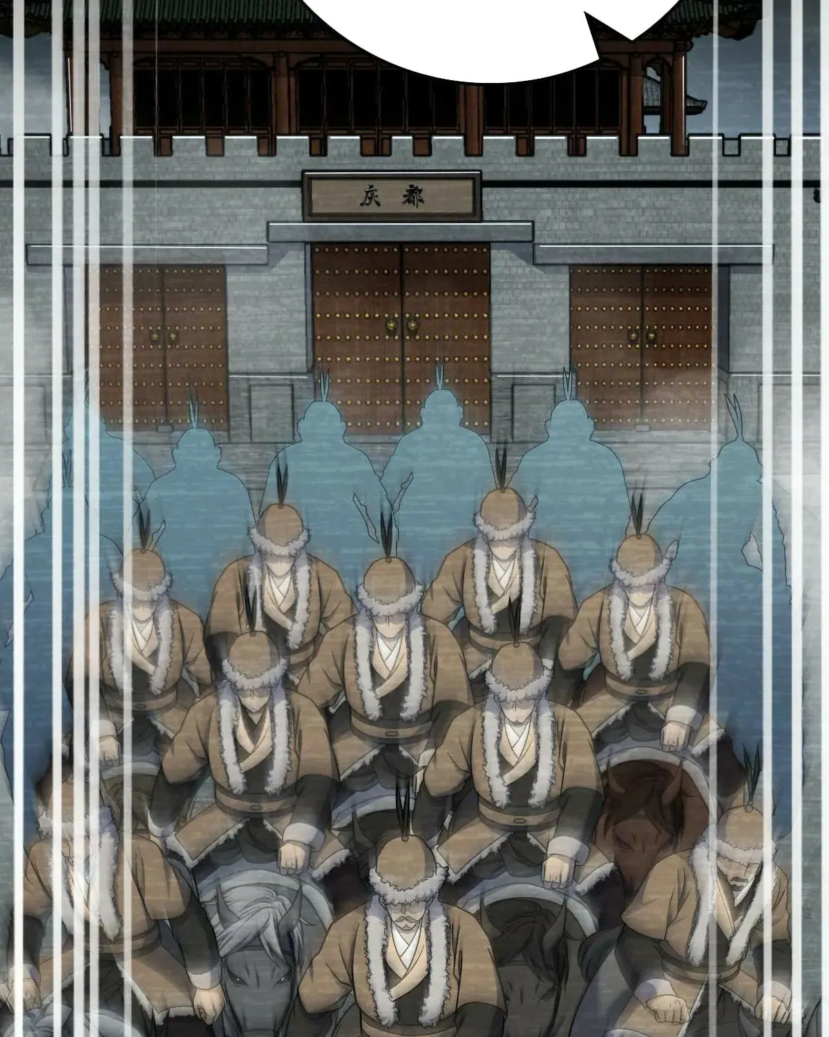 Spare Me, Great Lord! (Colored) Chapter 801 page 31 - 