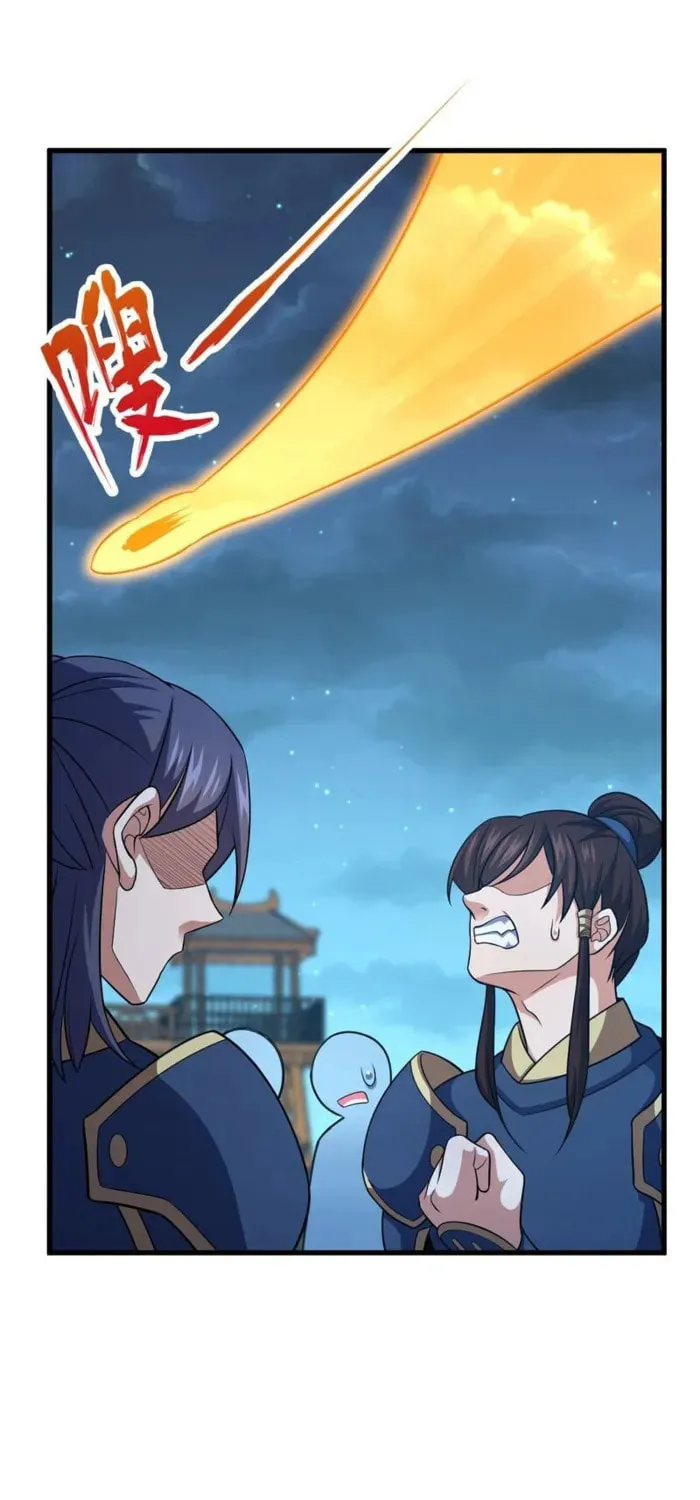 Spare Me, Great Lord! (Colored) Chapter 802 page 55 - 