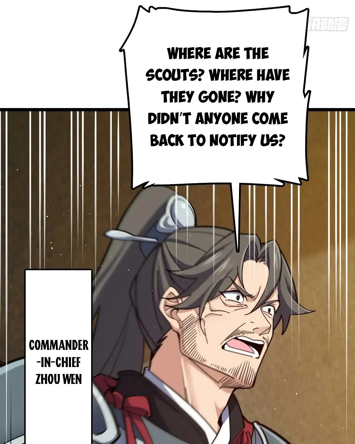Spare Me, Great Lord! (Colored) Chapter 804 page 79 - 