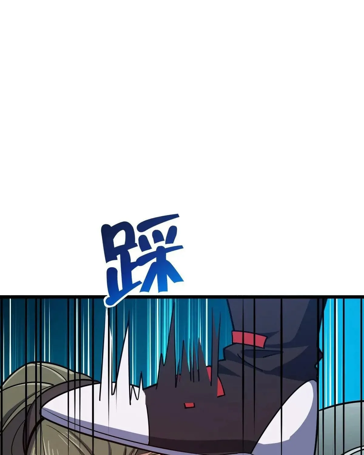 Spare Me, Great Lord! (Colored) Chapter 804 page 98 - 