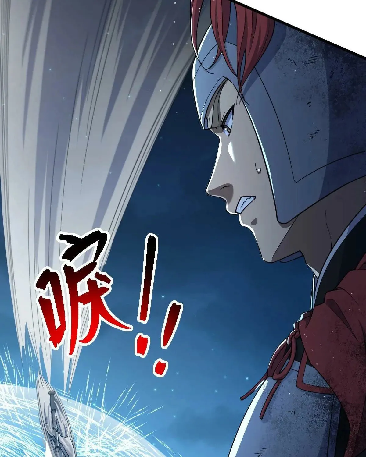 Spare Me, Great Lord! (Colored) Chapter 805 page 101 - 