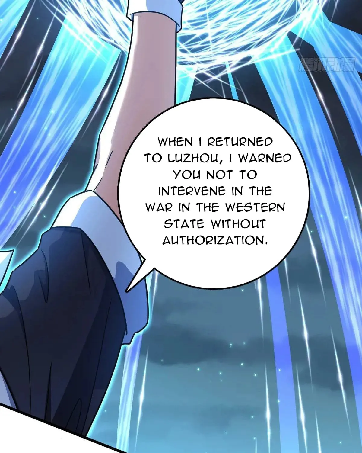 Spare Me, Great Lord! (Colored) Chapter 805 page 114 - 