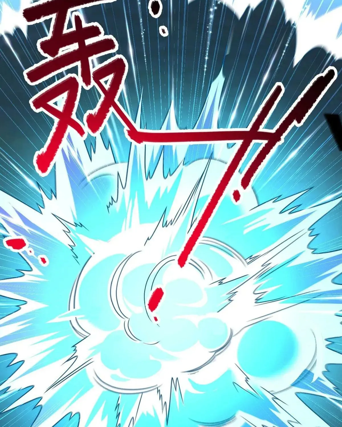 Spare Me, Great Lord! (Colored) Chapter 805 page 120 - 