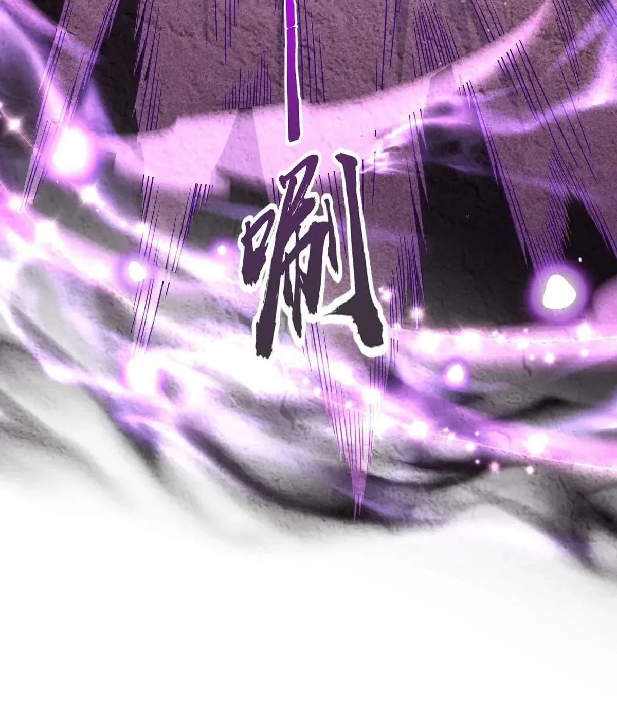 Spare Me, Great Lord! (Colored) Chapter 805 page 21 - 