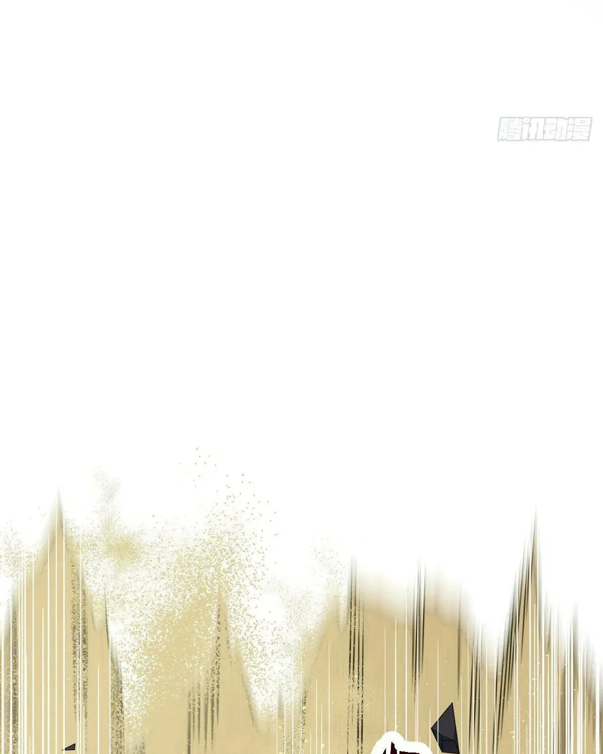 Spare Me, Great Lord! (Colored) Chapter 805 page 22 - 