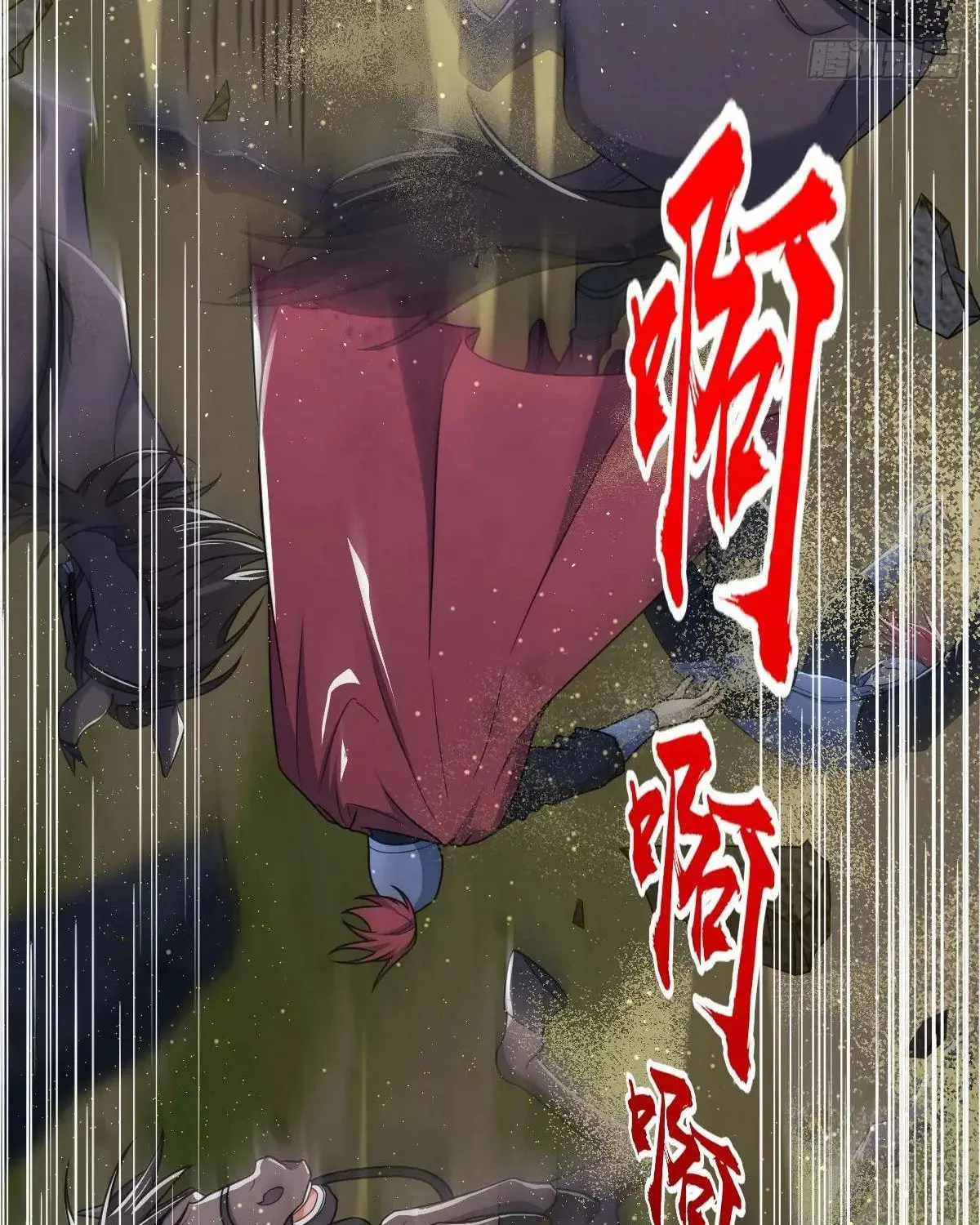 Spare Me, Great Lord! (Colored) Chapter 805 page 24 - 