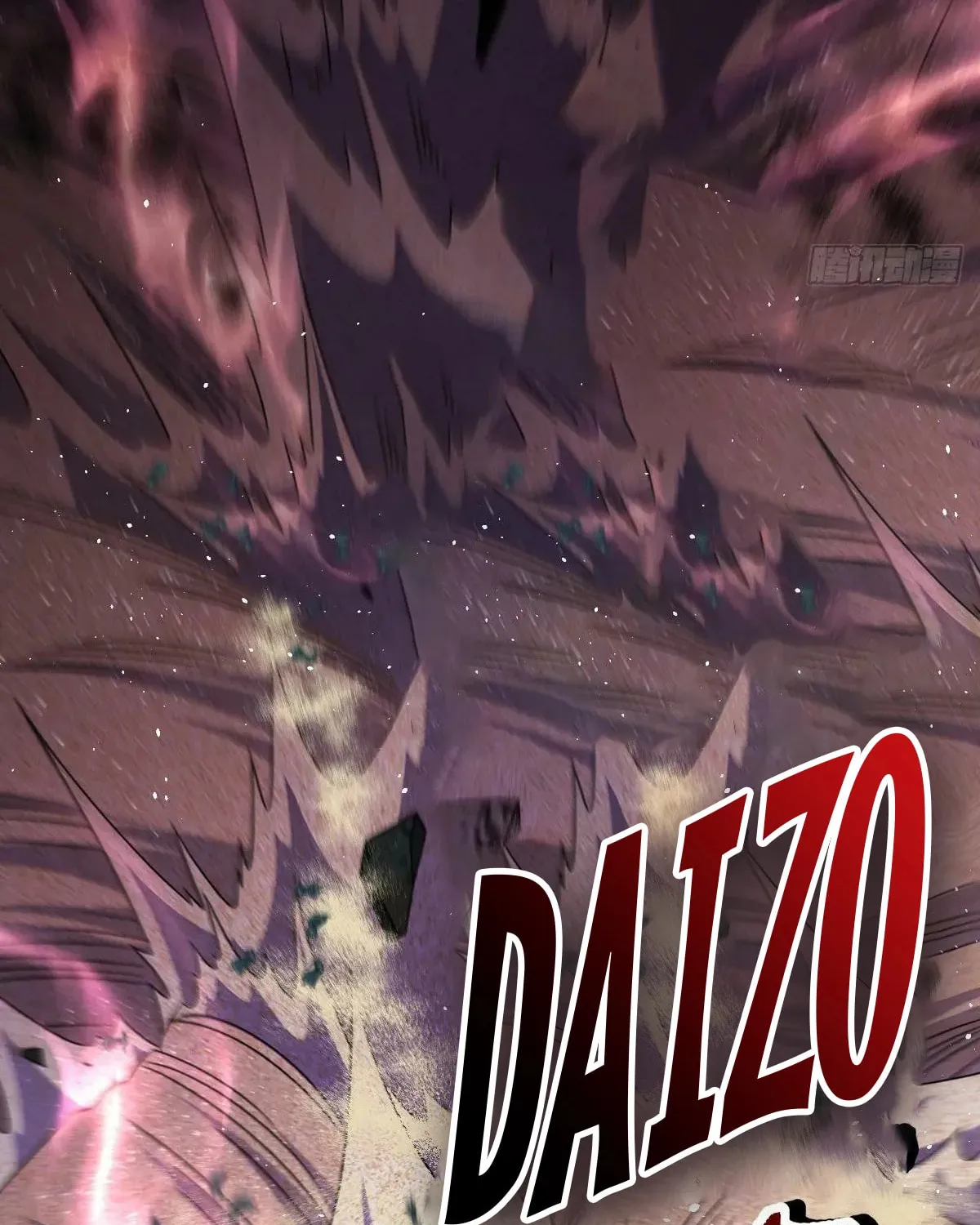 Spare Me, Great Lord! (Colored) Chapter 805 page 34 - 