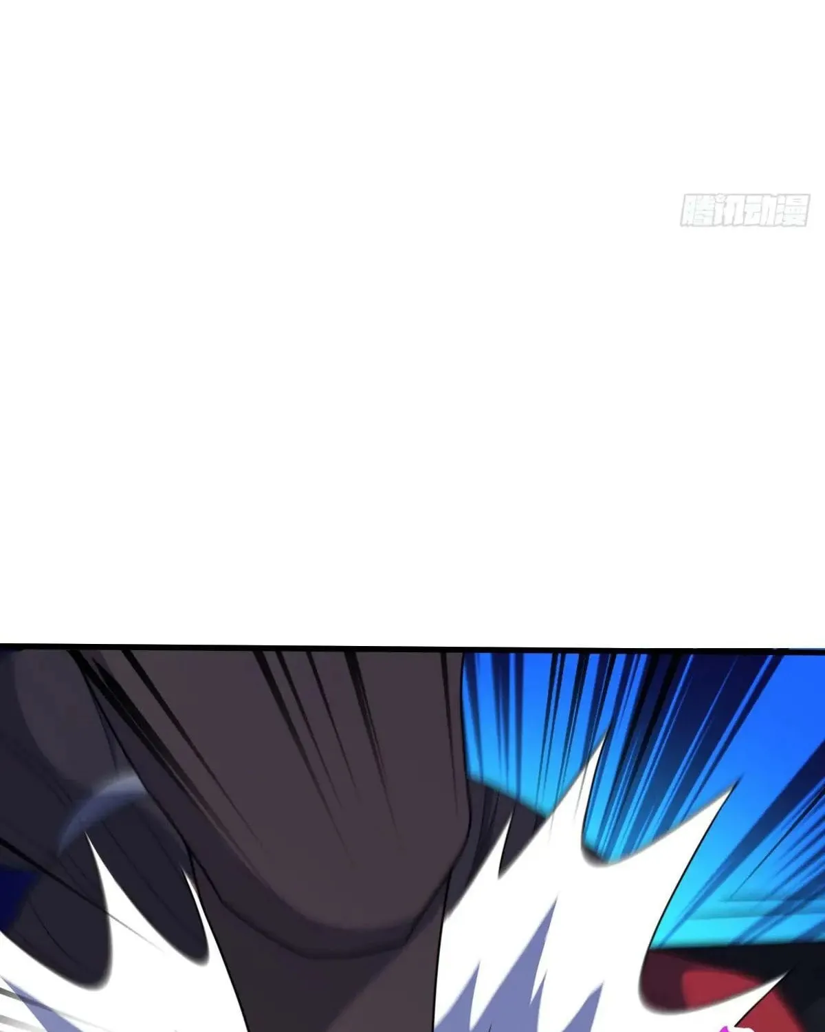 Spare Me, Great Lord! (Colored) Chapter 805 page 42 - 