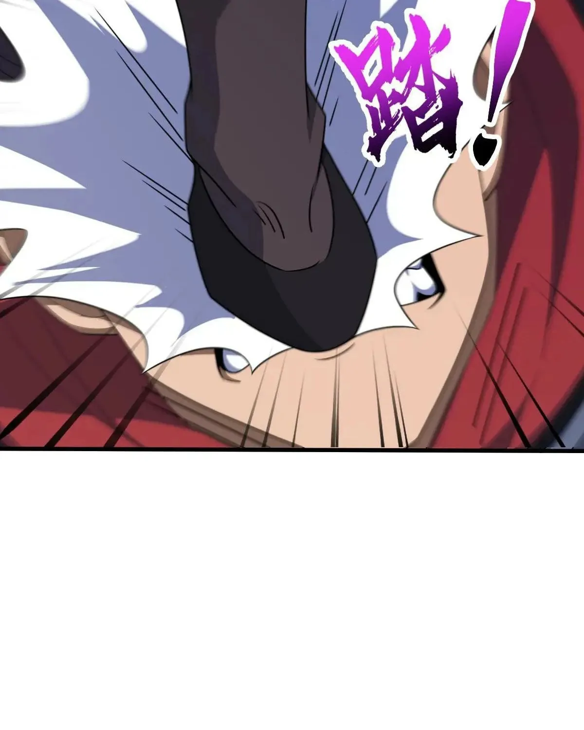 Spare Me, Great Lord! (Colored) Chapter 805 page 43 - 