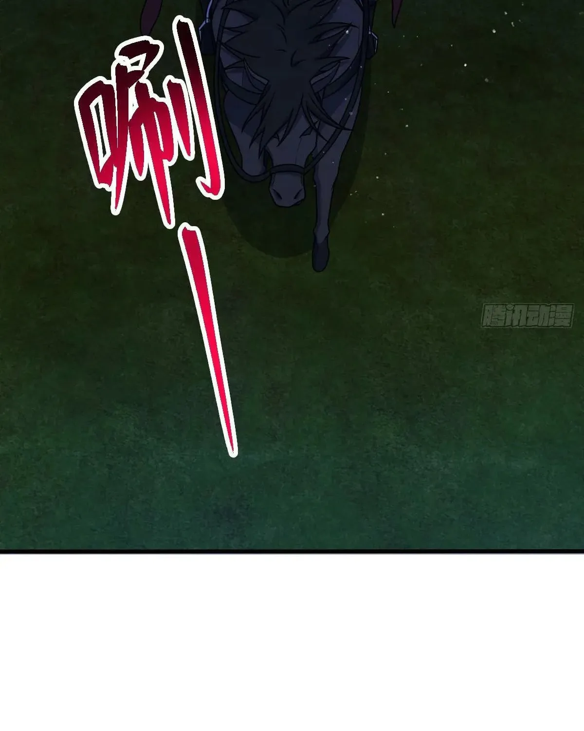 Spare Me, Great Lord! (Colored) Chapter 805 page 52 - 