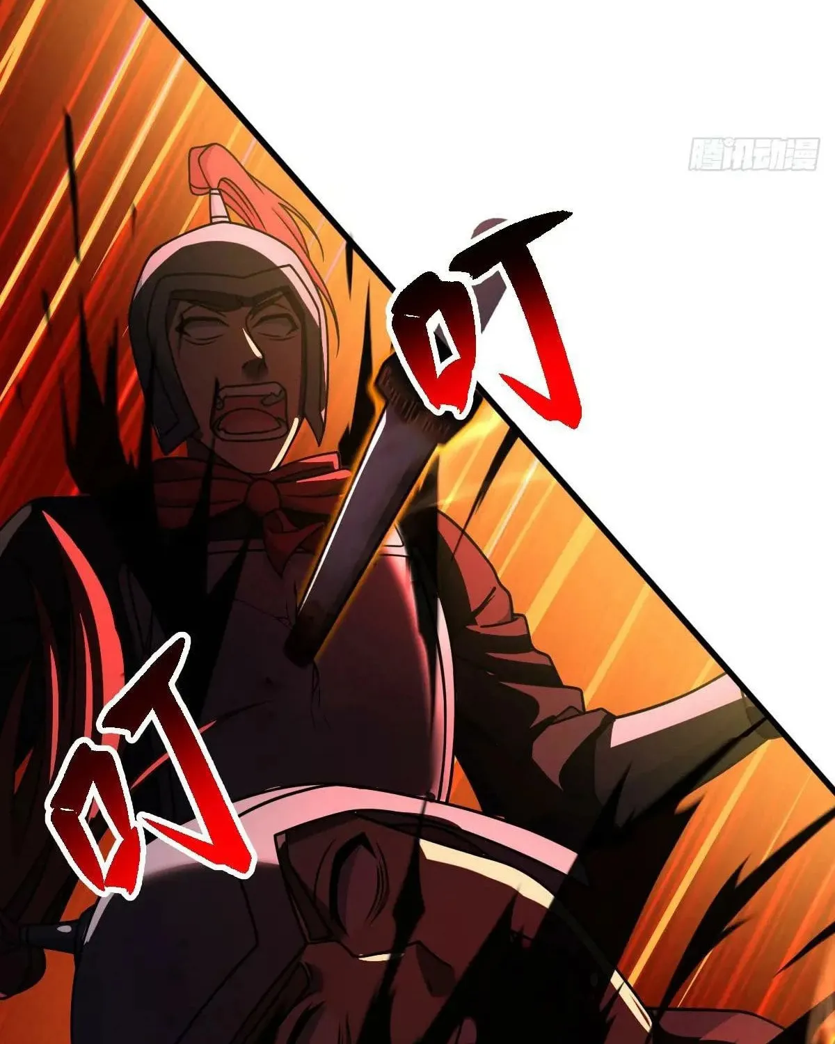 Spare Me, Great Lord! (Colored) Chapter 805 page 62 - 